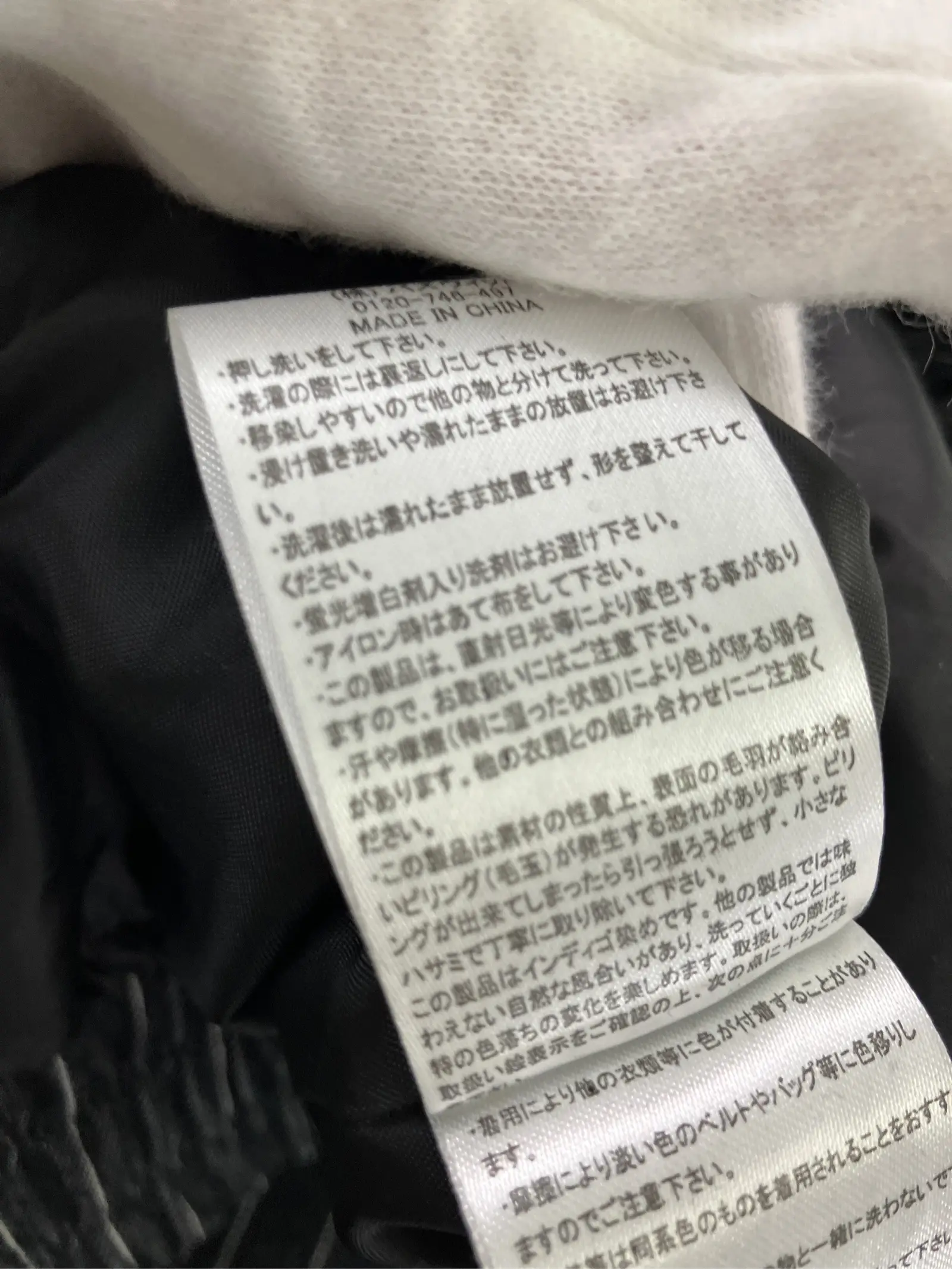 https://r2-worker.digdig.jp/product/268a6a70-56ee-4a27-90c3-96c280f883f7/a9547a79-1a08-4bcf-be1a-fd28ded9fc27