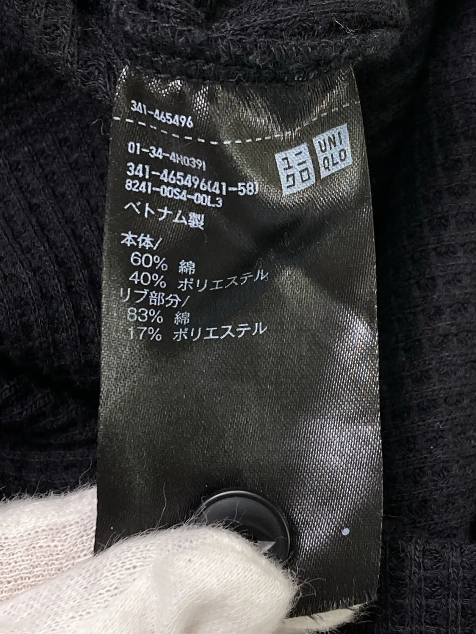 https://r2-worker.digdig.jp/product/268b4f86-2a6c-418a-b9d5-8c6bf21aa068/96042ab3-8981-4a58-9b8e-be78bb2689d6