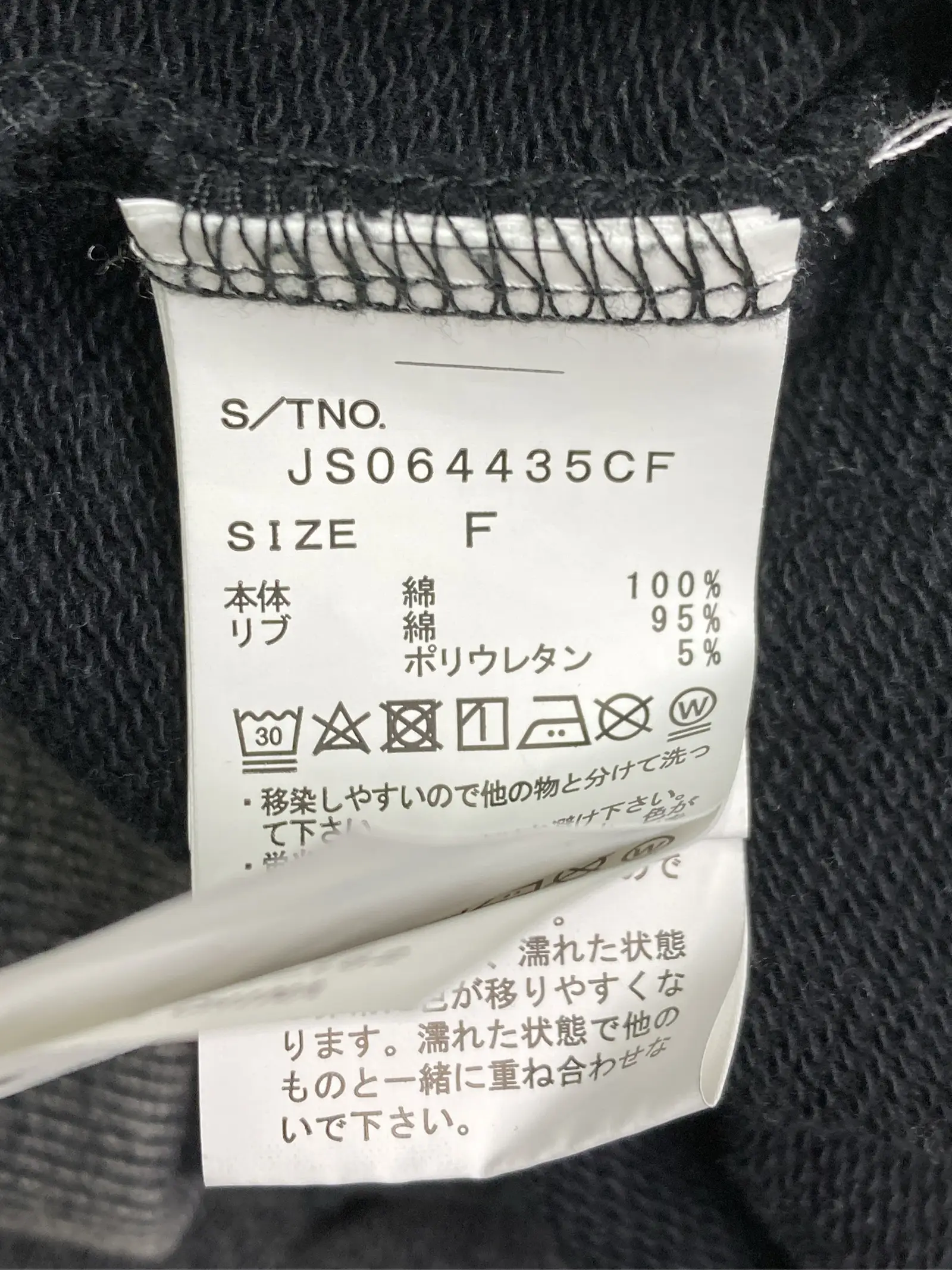 https://r2-worker.digdig.jp/product/268b5303-3eb2-469c-8862-3b1a488622f2/eb7d6598-5148-4364-95c0-cbc8c16c6ef2