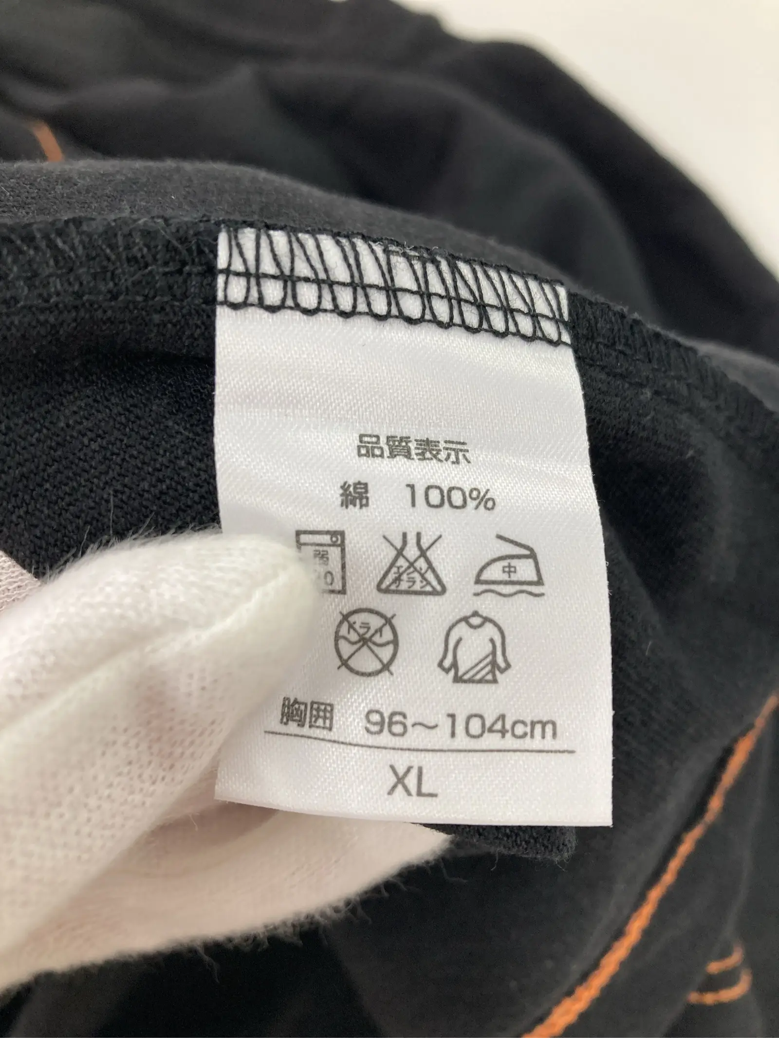 https://r2-worker.digdig.jp/product/268c79cc-62e6-4dd7-9d75-9cb03997895a/0fd64ed6-03e4-495e-9b23-8ef04507677f