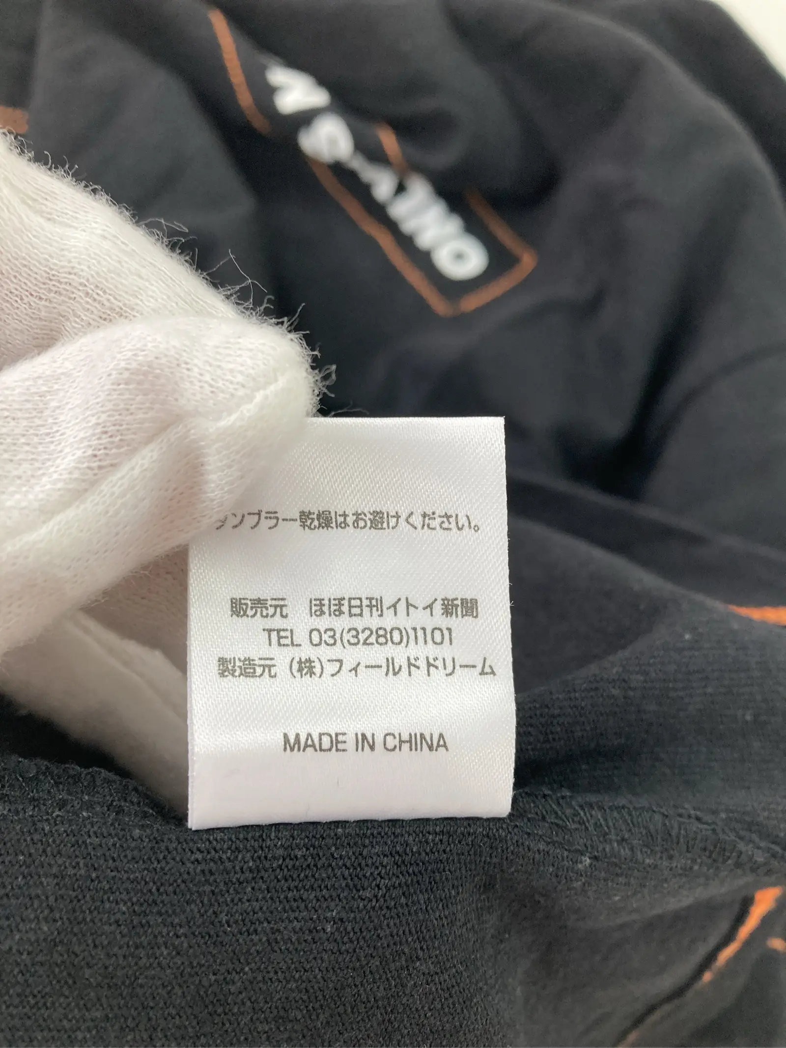 https://r2-worker.digdig.jp/product/268c79cc-62e6-4dd7-9d75-9cb03997895a/ce8c0b3b-4a87-41d9-9162-498ca9e804a5