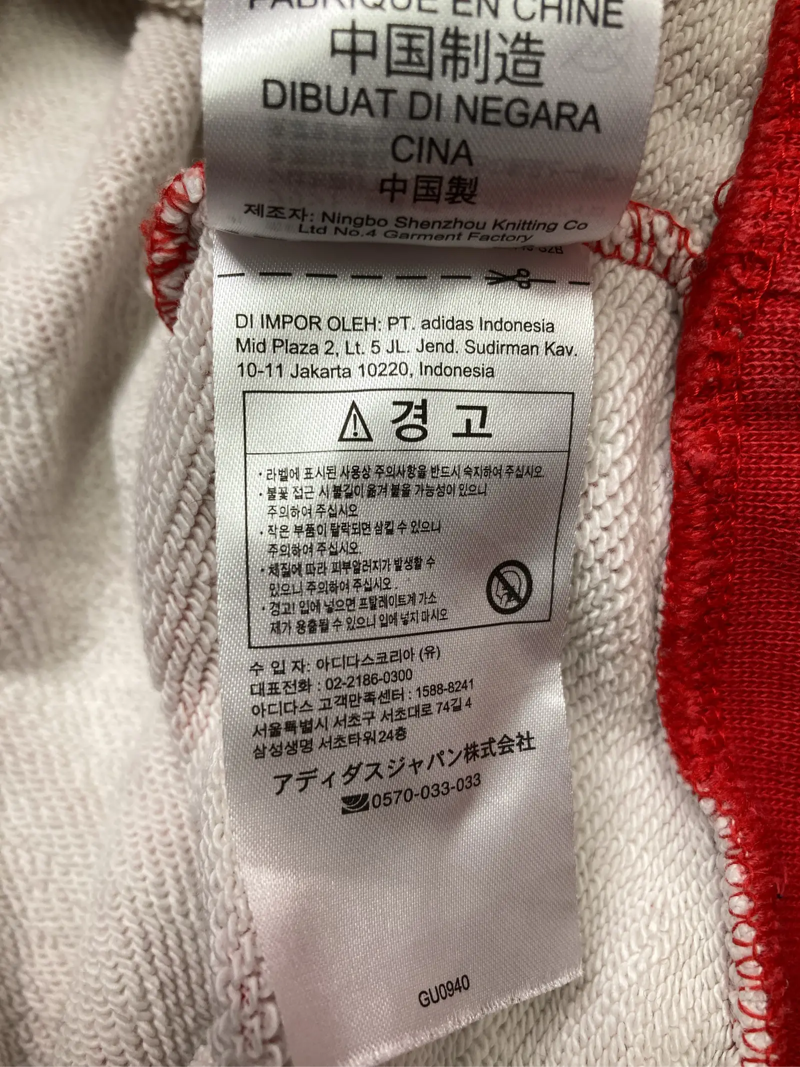 https://r2-worker.digdig.jp/product/268eec17-ef17-44b2-870e-e3d2338a67aa/7b1b474a-512c-4728-96b0-aa69051ca294