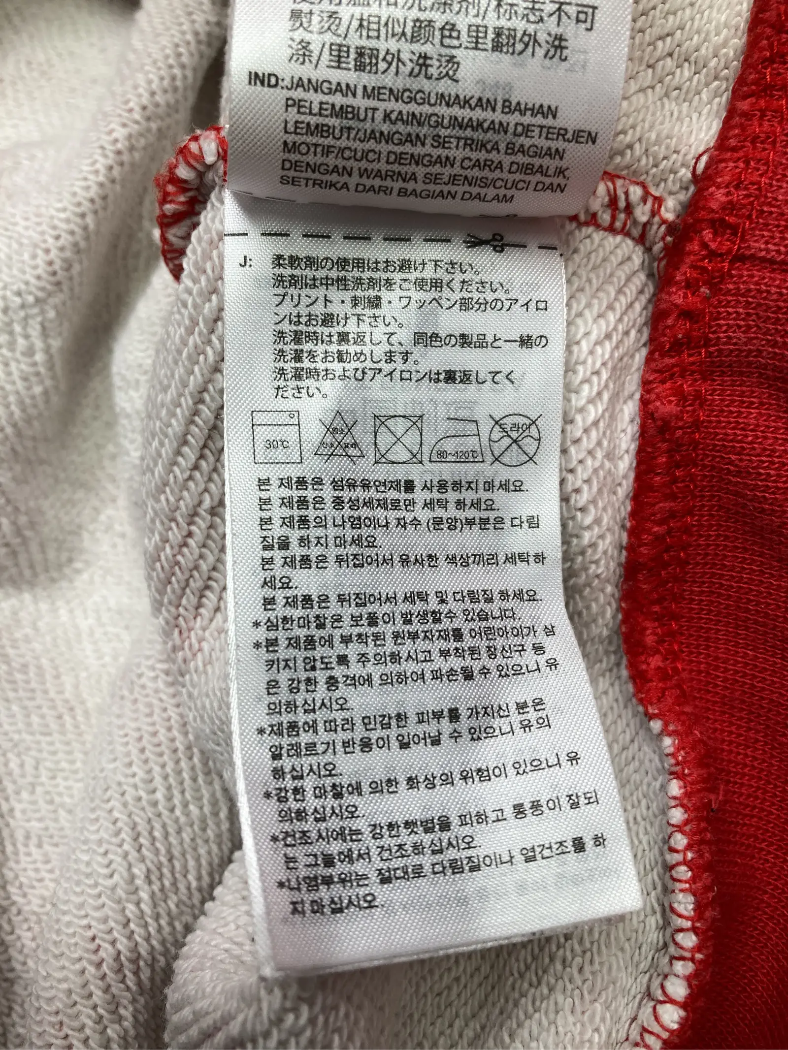 https://r2-worker.digdig.jp/product/268eec17-ef17-44b2-870e-e3d2338a67aa/cebbabd3-3eb7-454b-9ef9-82937ed72608