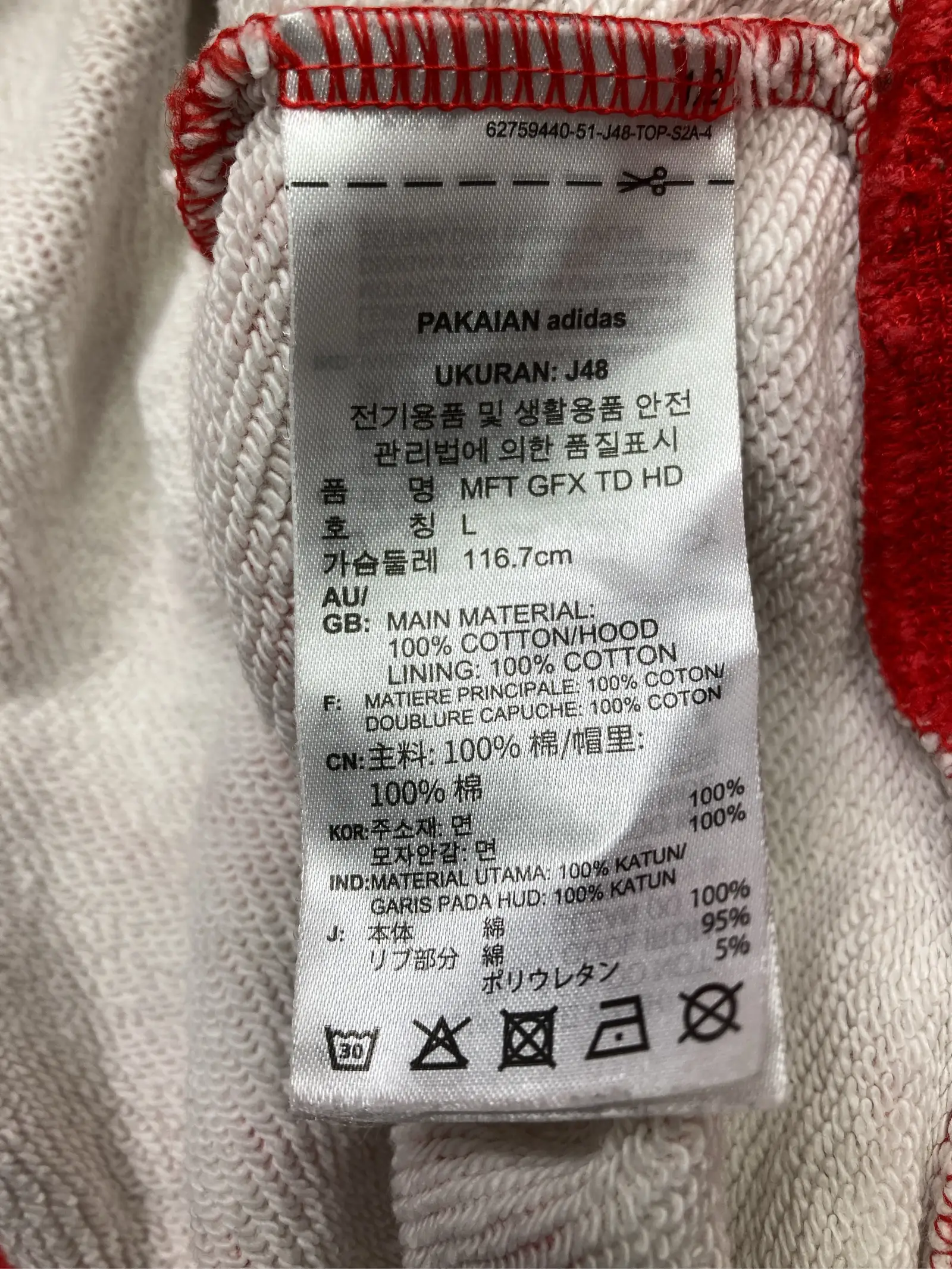 https://r2-worker.digdig.jp/product/268eec17-ef17-44b2-870e-e3d2338a67aa/ee0ee9dc-4d81-49a3-8c9d-155eb7dfd93a