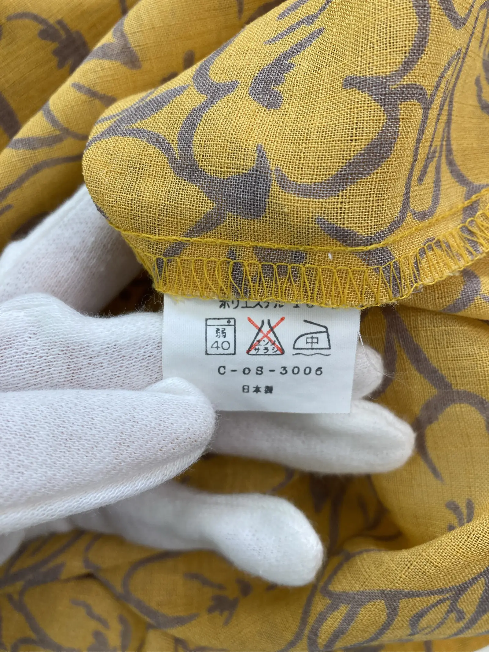 https://r2-worker.digdig.jp/product/26901f52-425b-4303-b1c2-5a6cdacfc539/2259f461-889f-4015-a83b-e20041c53048