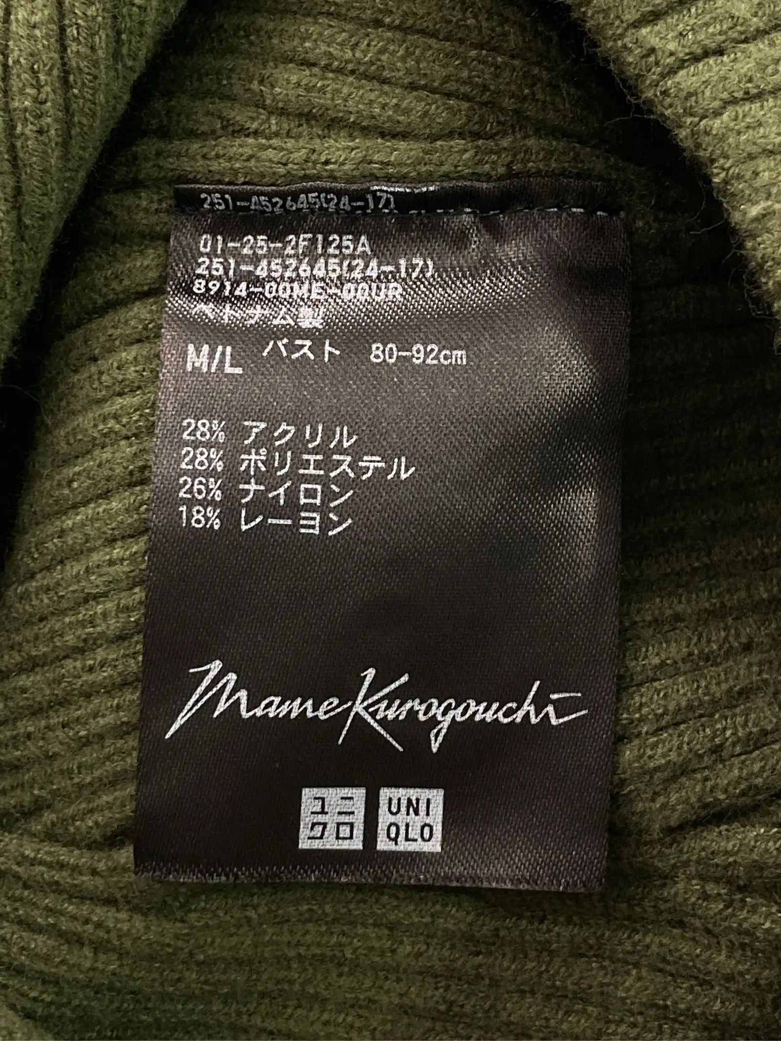 https://r2-worker.digdig.jp/product/2692cfb1-78aa-4129-ae74-c02433ddefb5/52ffa410-e424-4268-9712-ecd05829d89c