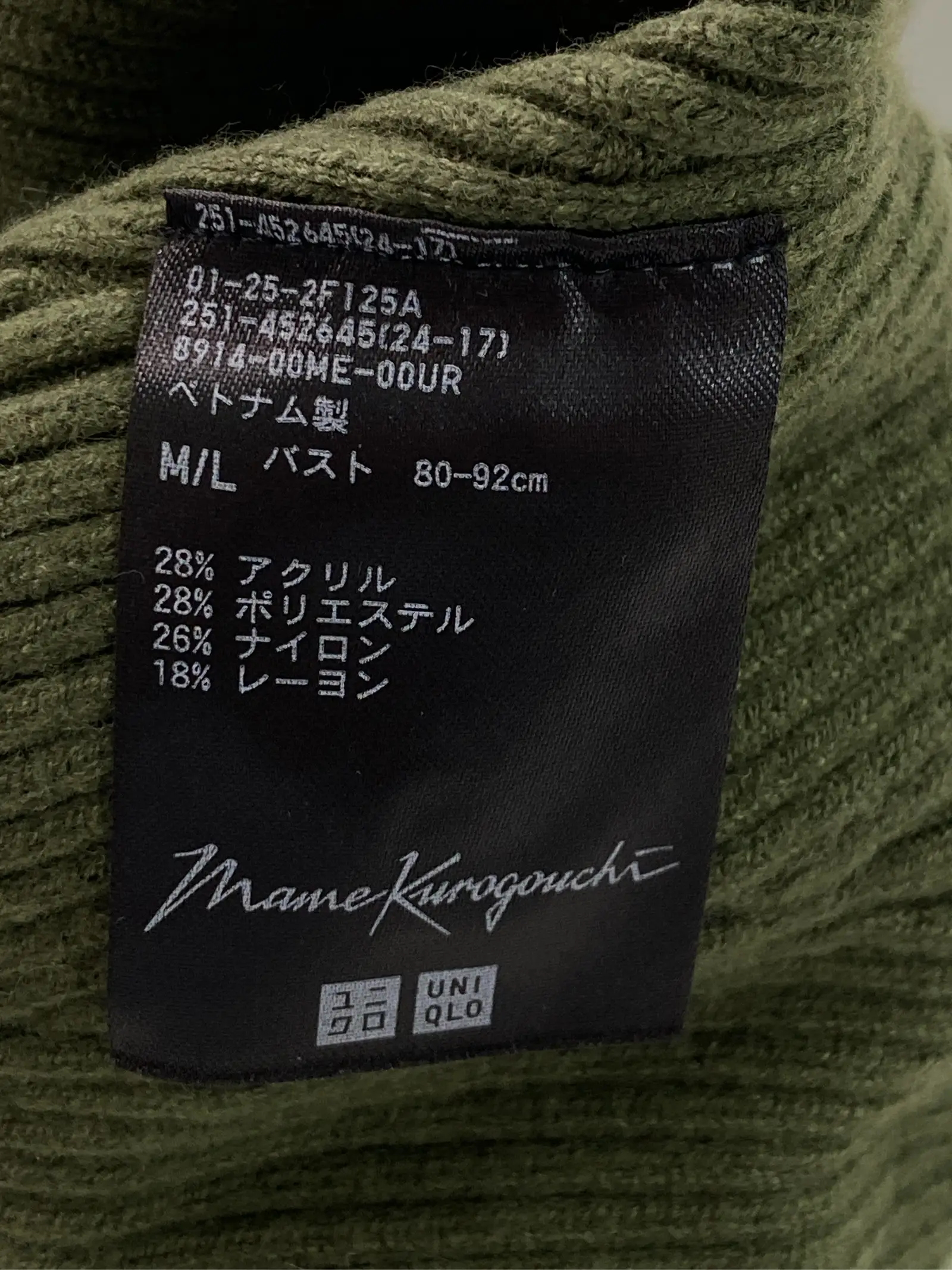 https://r2-worker.digdig.jp/product/2692cfb1-78aa-4129-ae74-c02433ddefb5/5f69591a-46f6-4072-af69-a6e858cae2e7
