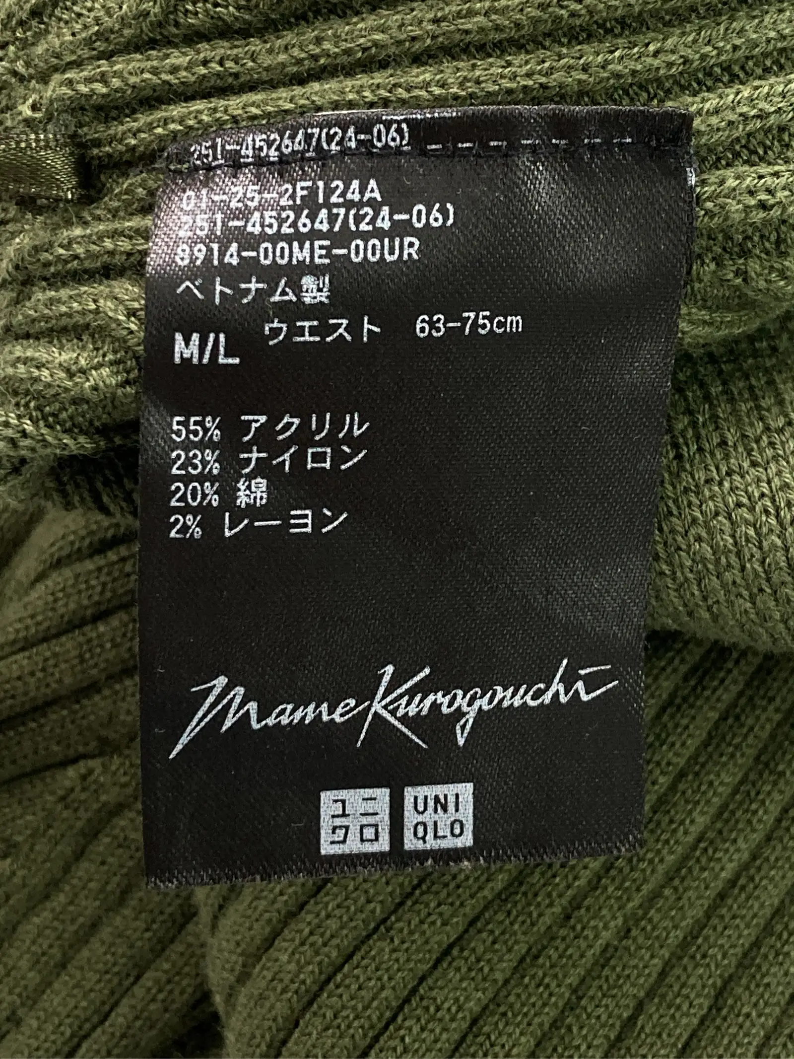 https://r2-worker.digdig.jp/product/2692cfb1-78aa-4129-ae74-c02433ddefb5/eb9ec9b5-a46c-4821-992d-fd693dea085a