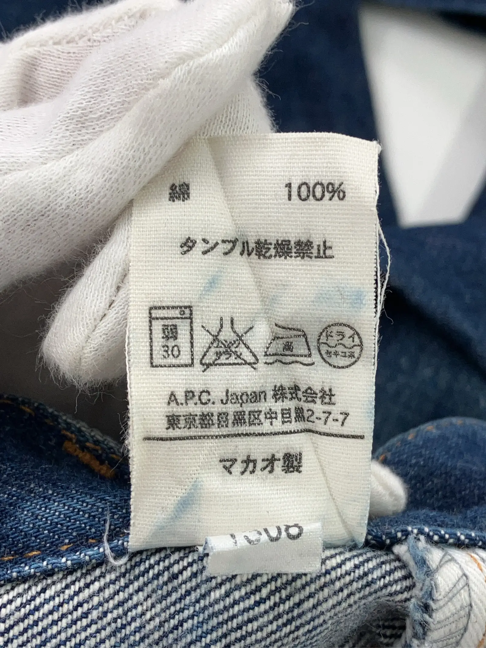 https://r2-worker.digdig.jp/product/26958429-8778-4e94-be53-f6463161b4be/f8bc9717-57a0-4e1b-8a14-2404d9671fc6