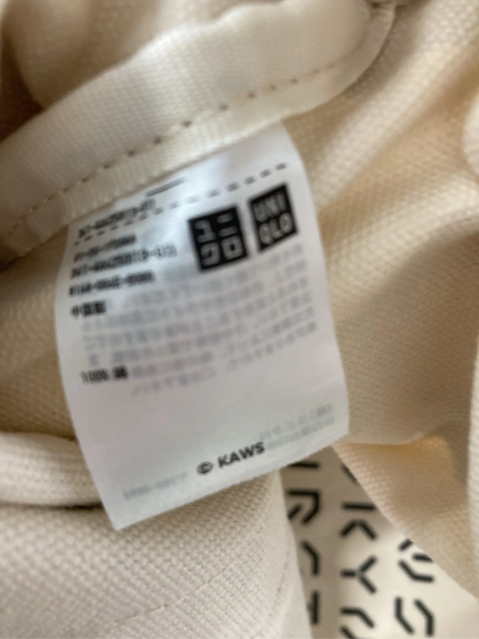 https://r2-worker.digdig.jp/product/269698e3-1b3b-493b-b748-ce14383f736b/6a855502-7e3d-4745-b4fe-41399685a559