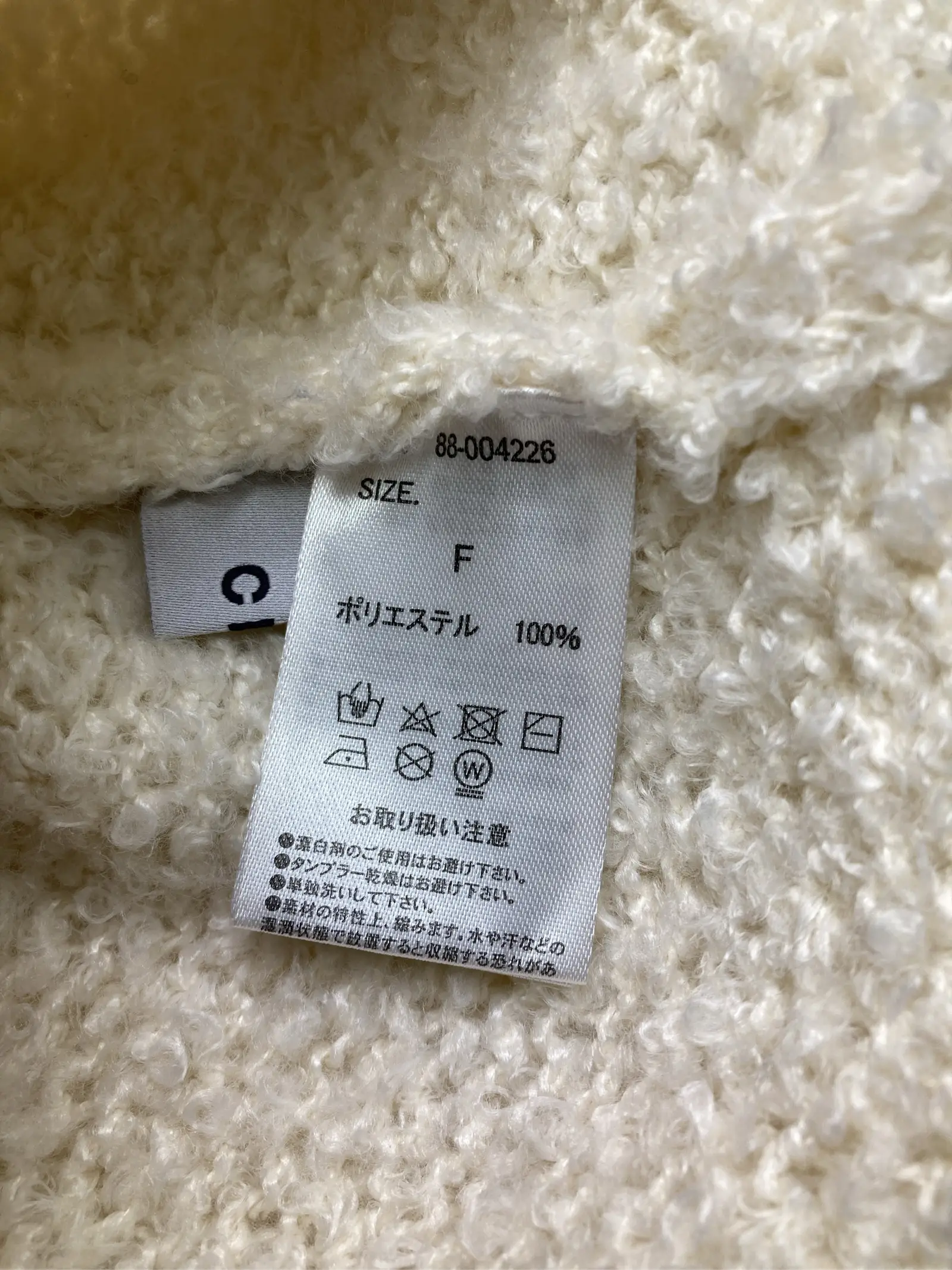 https://r2-worker.digdig.jp/product/2696ff31-8380-4cf6-a12b-b905dfd2c0e3/08df19de-ebb2-4367-845c-0a34c5d36a65