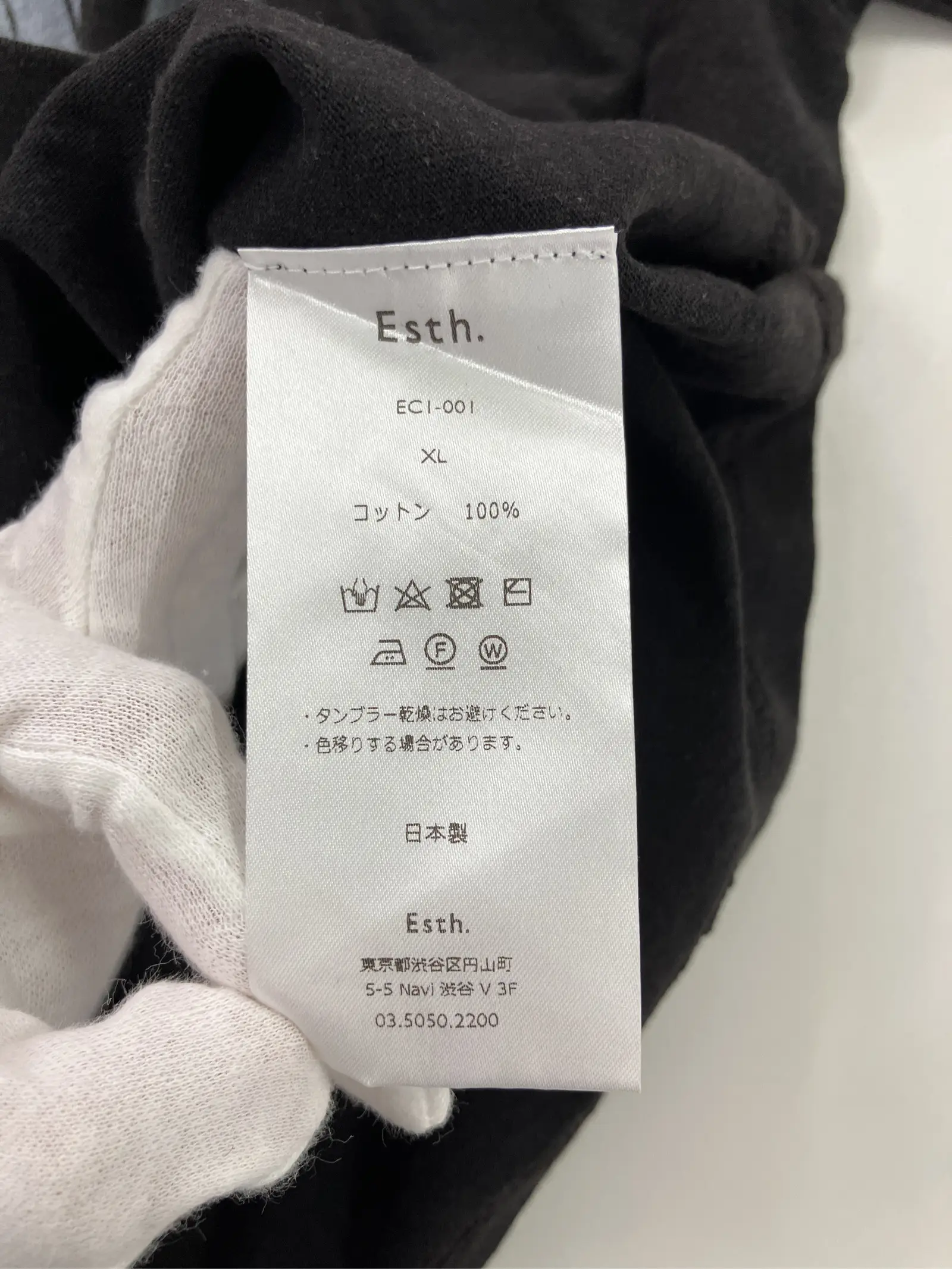 https://r2-worker.digdig.jp/product/26973f5e-728f-45e0-813a-129c5ed51cb4/95a639dc-95e6-44f8-afd1-7cea5436f2d0