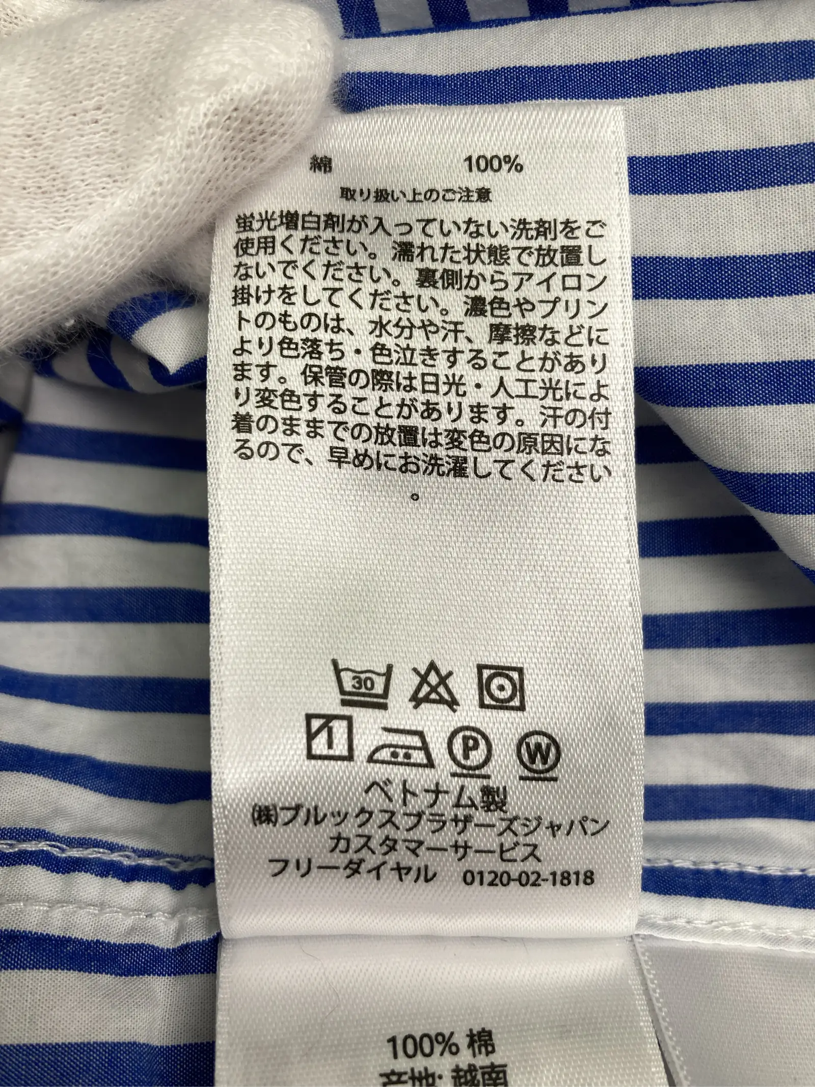 https://r2-worker.digdig.jp/product/26979547-e84d-4470-a832-19d673796f56/56722491-01cc-45ab-80d7-2a56ba5a0599