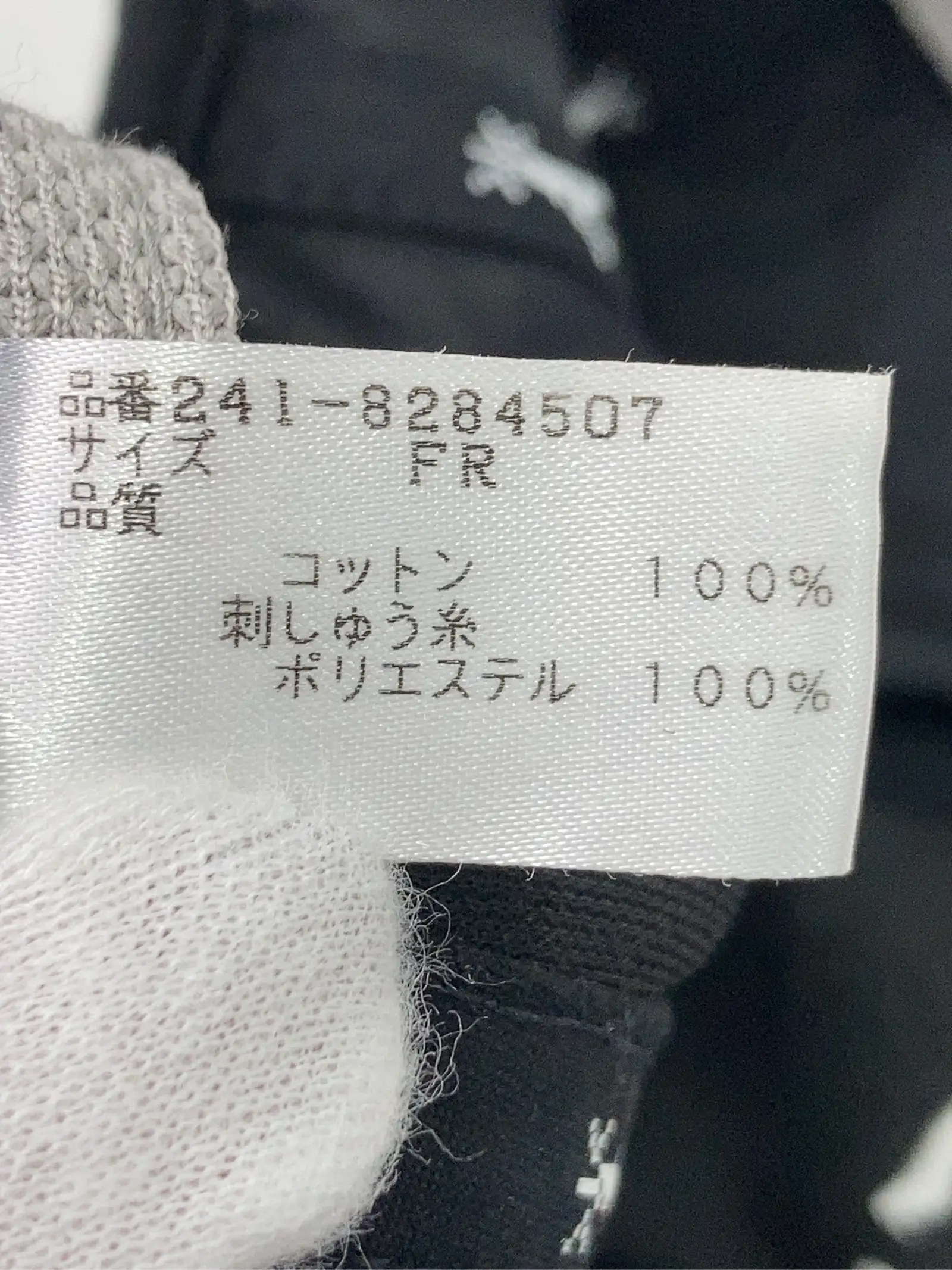 https://r2-worker.digdig.jp/product/26994fee-881f-41a0-b560-6dd917afa374/bc7d634a-3eef-4902-a43f-a22367fb1a09