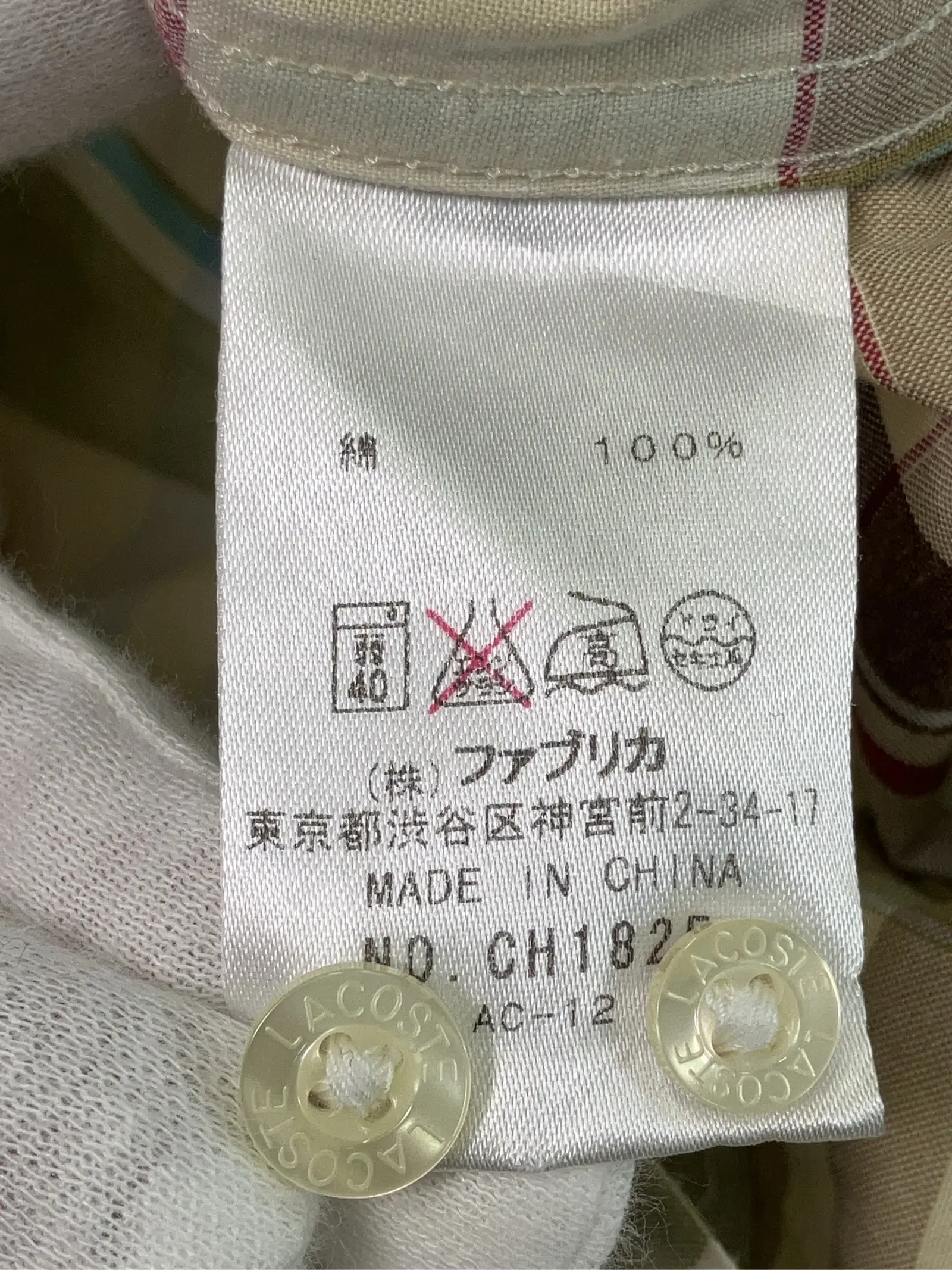 https://r2-worker.digdig.jp/product/26999ee1-093a-4bfa-9da2-b7628c422979/19a817c9-ee61-46f3-a8b6-a529ded51cc2