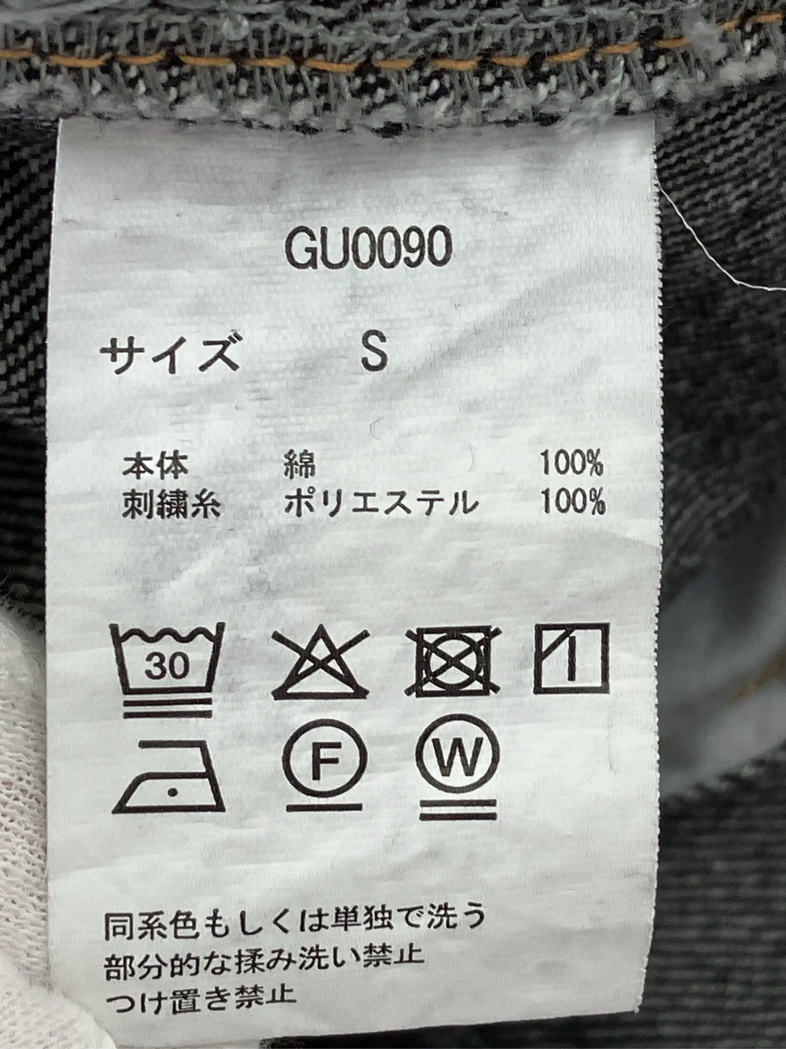 https://r2-worker.digdig.jp/product/2699baaa-9dcc-44da-82b3-7829bde294e6/52db36a5-4479-46e2-a3fb-5b62505ca105