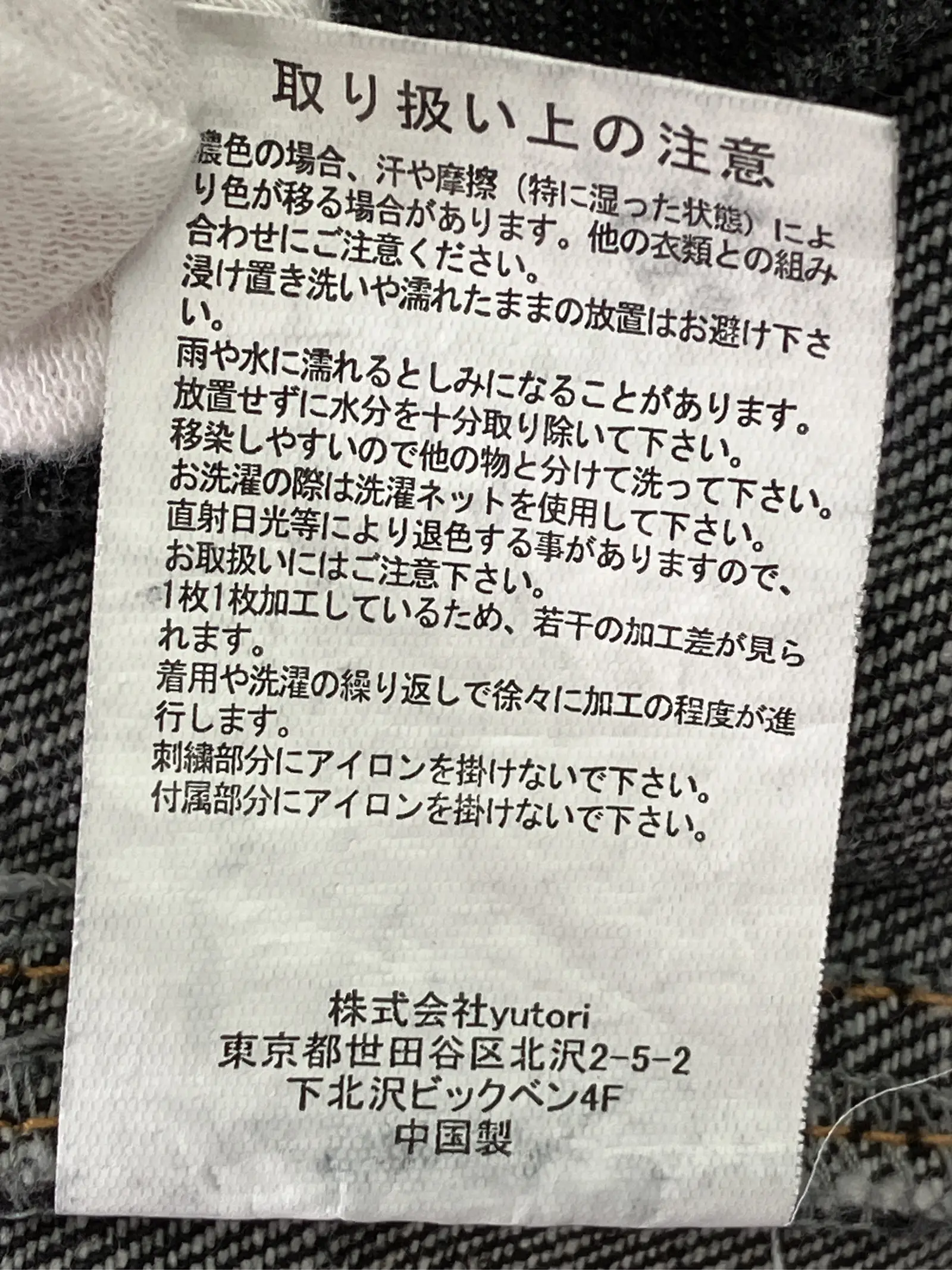 https://r2-worker.digdig.jp/product/2699baaa-9dcc-44da-82b3-7829bde294e6/f7926c01-5a98-4578-8076-f77f7ee01ab7