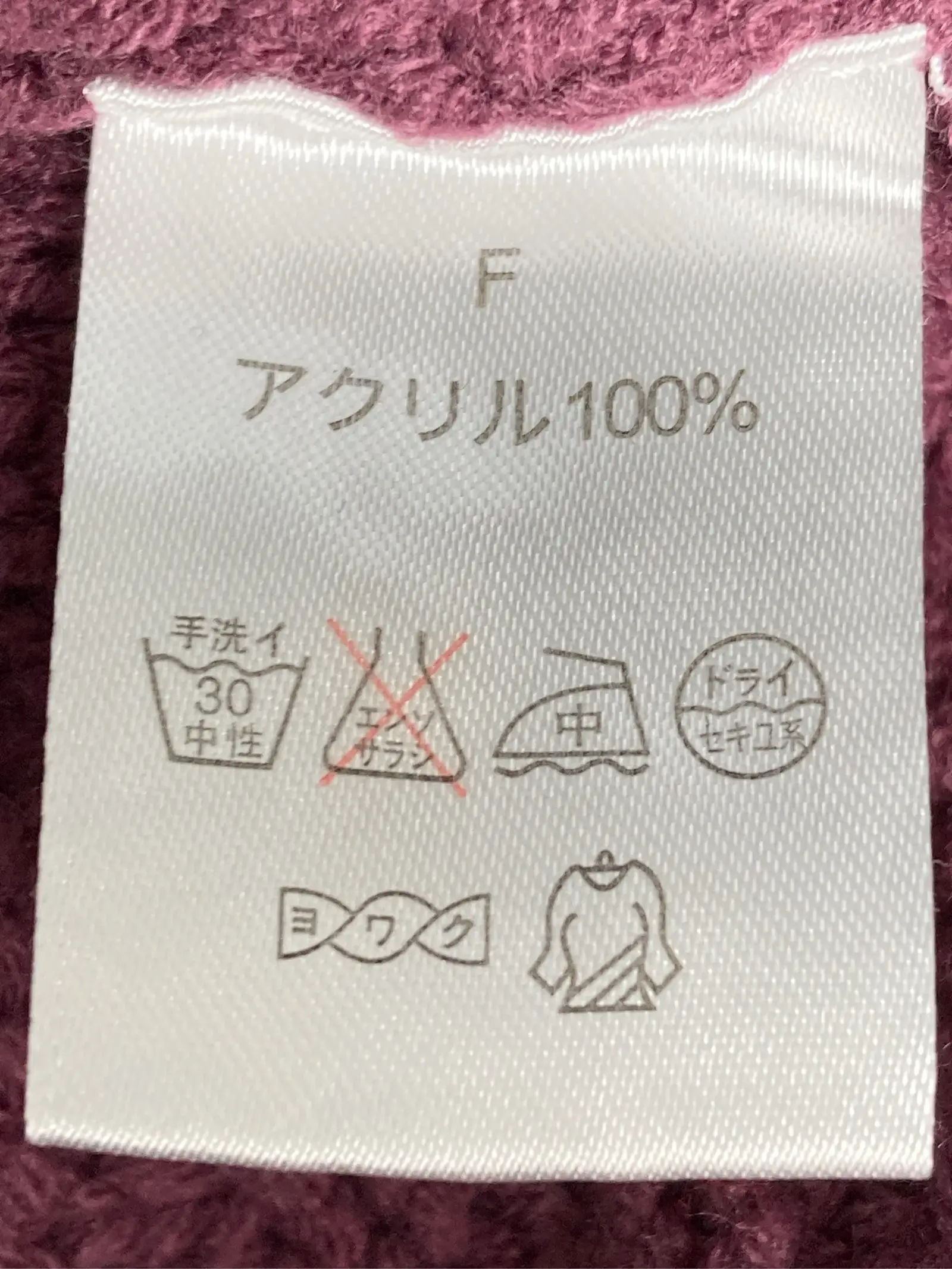 https://r2-worker.digdig.jp/product/269c4595-ad70-435b-8660-c5ec886f42c8/eaecf8de-8470-4be8-ac8e-8f936d29752c