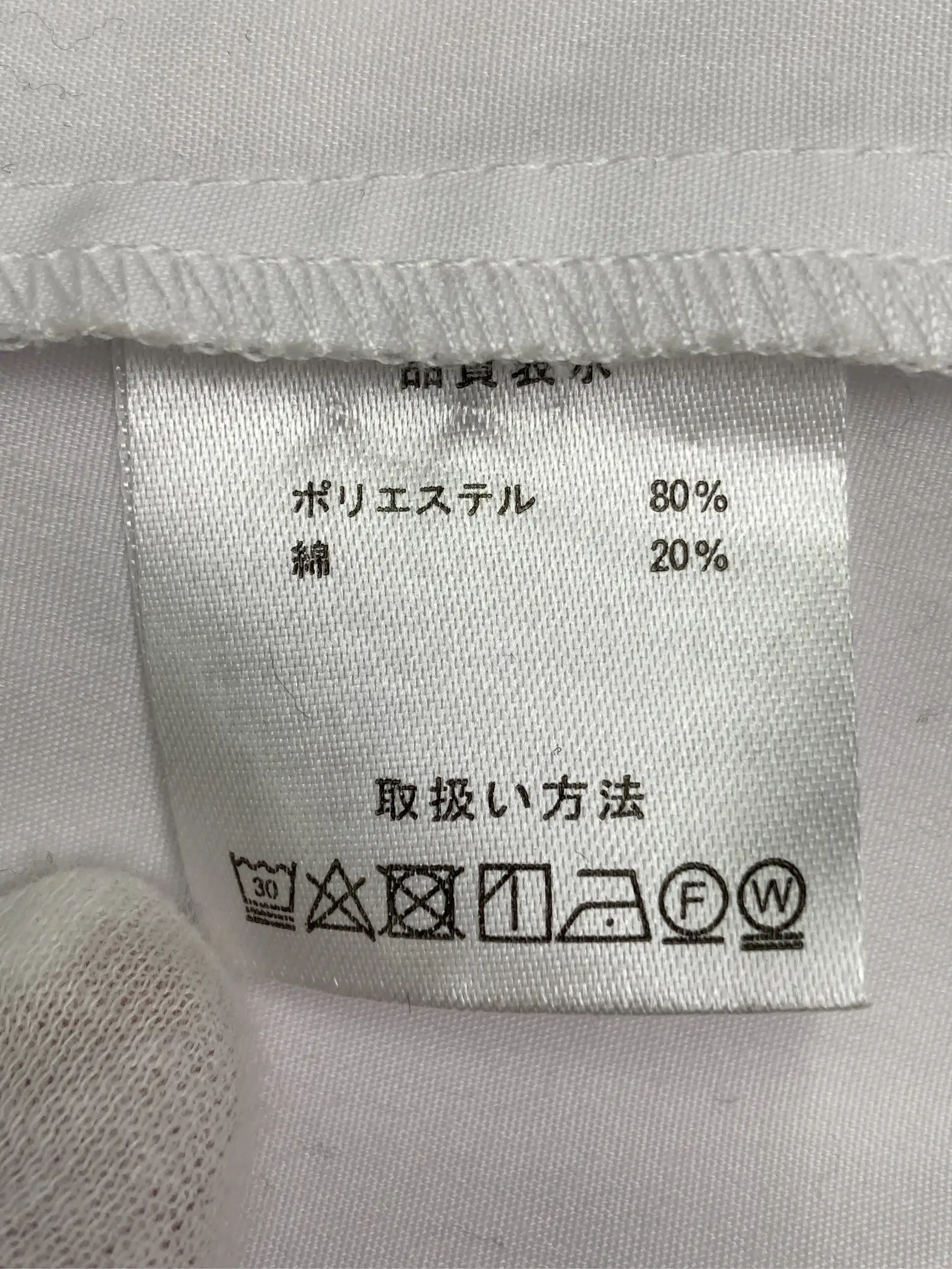 https://r2-worker.digdig.jp/product/269ca092-c2fa-41ba-a0fd-23b1587de6f7/a885a650-85dd-4609-8713-222eb344b549