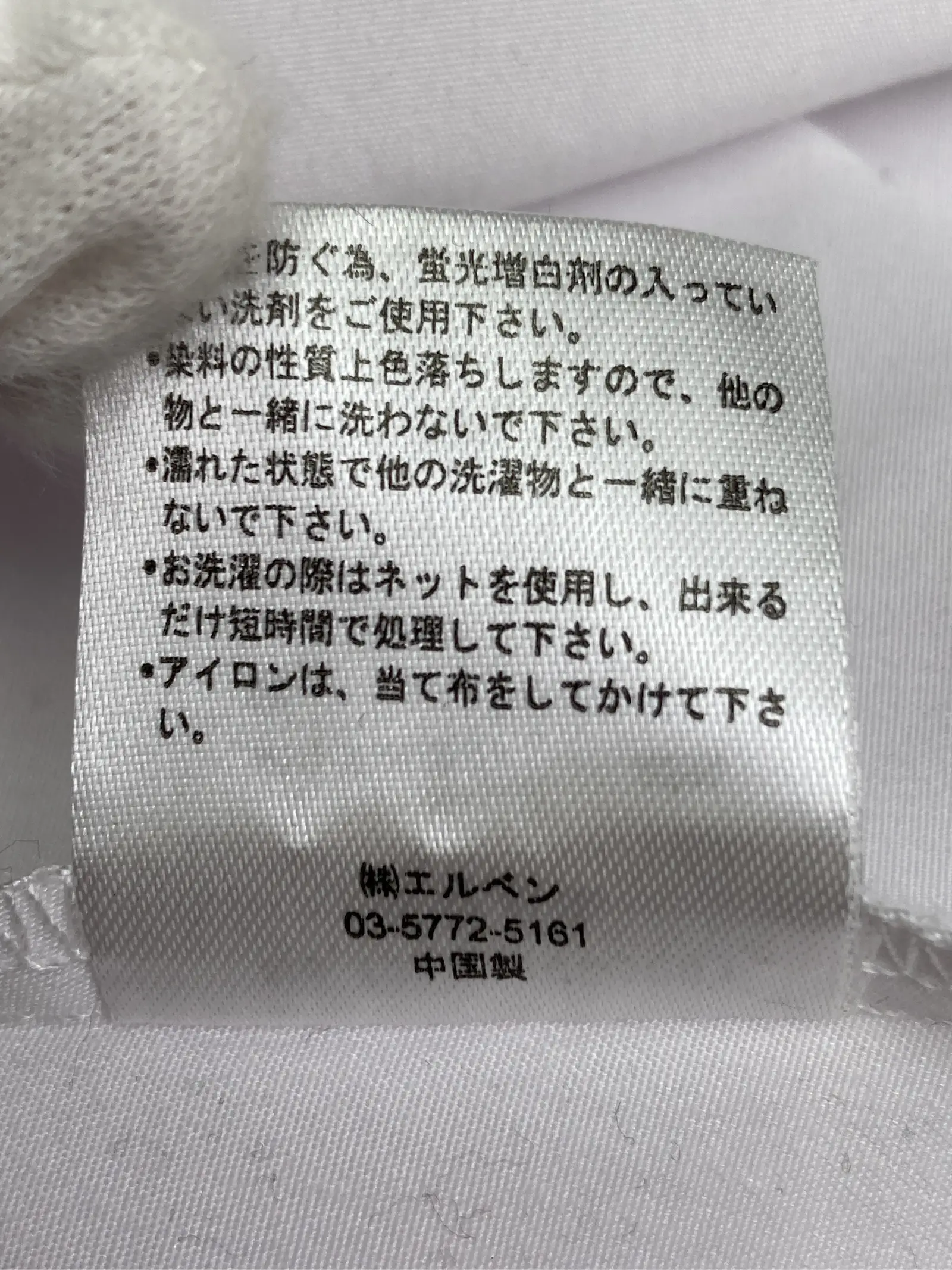 https://r2-worker.digdig.jp/product/269ca092-c2fa-41ba-a0fd-23b1587de6f7/dcbaafb1-e74d-427a-aac8-fd03ce71d487