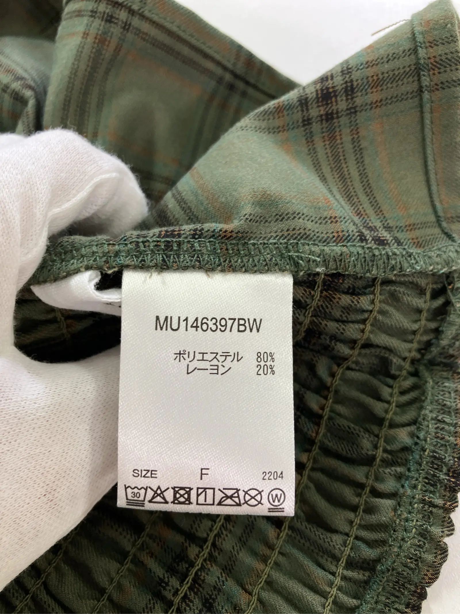 https://r2-worker.digdig.jp/product/269d99b6-8d3a-4911-a4c8-89ea8d9a3b76/654f5023-82be-4f30-92b0-457fa0dca745
