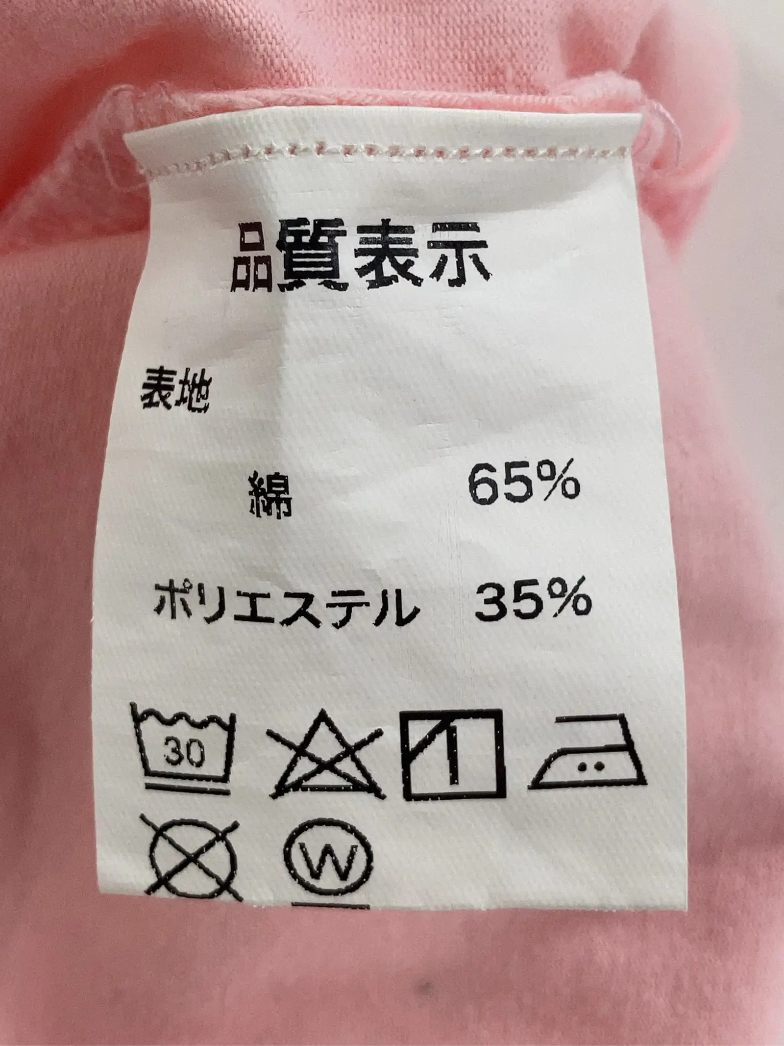 https://r2-worker.digdig.jp/product/269f8fab-f4e2-4b14-9b42-7fcd6456a1cd/c4766560-cc60-460c-aad3-a98bc079a8b2