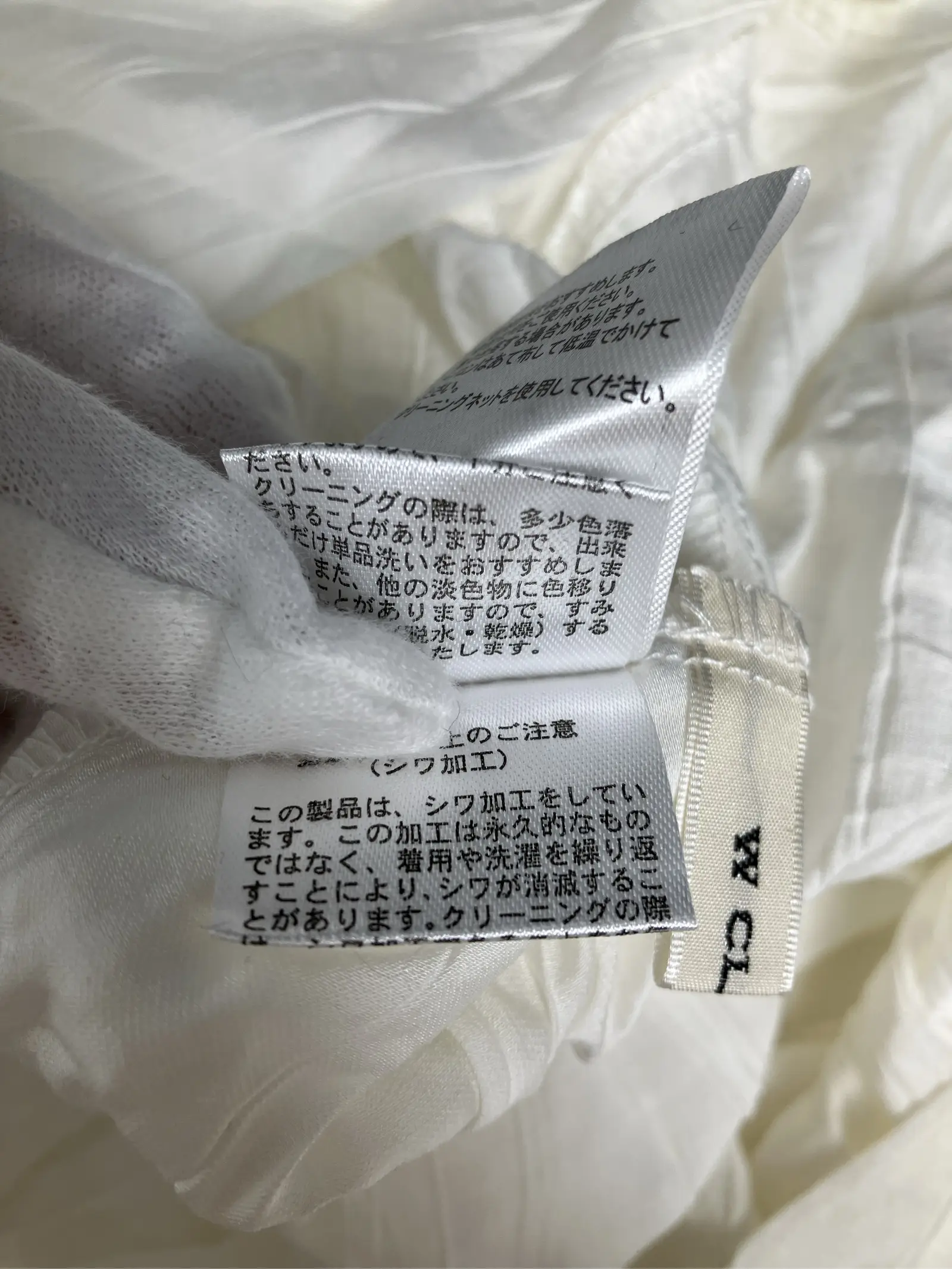 https://r2-worker.digdig.jp/product/269fbbd4-2aef-4a61-81cf-a519667621fc/305d8c88-da70-45fc-b088-9731ecbfe572