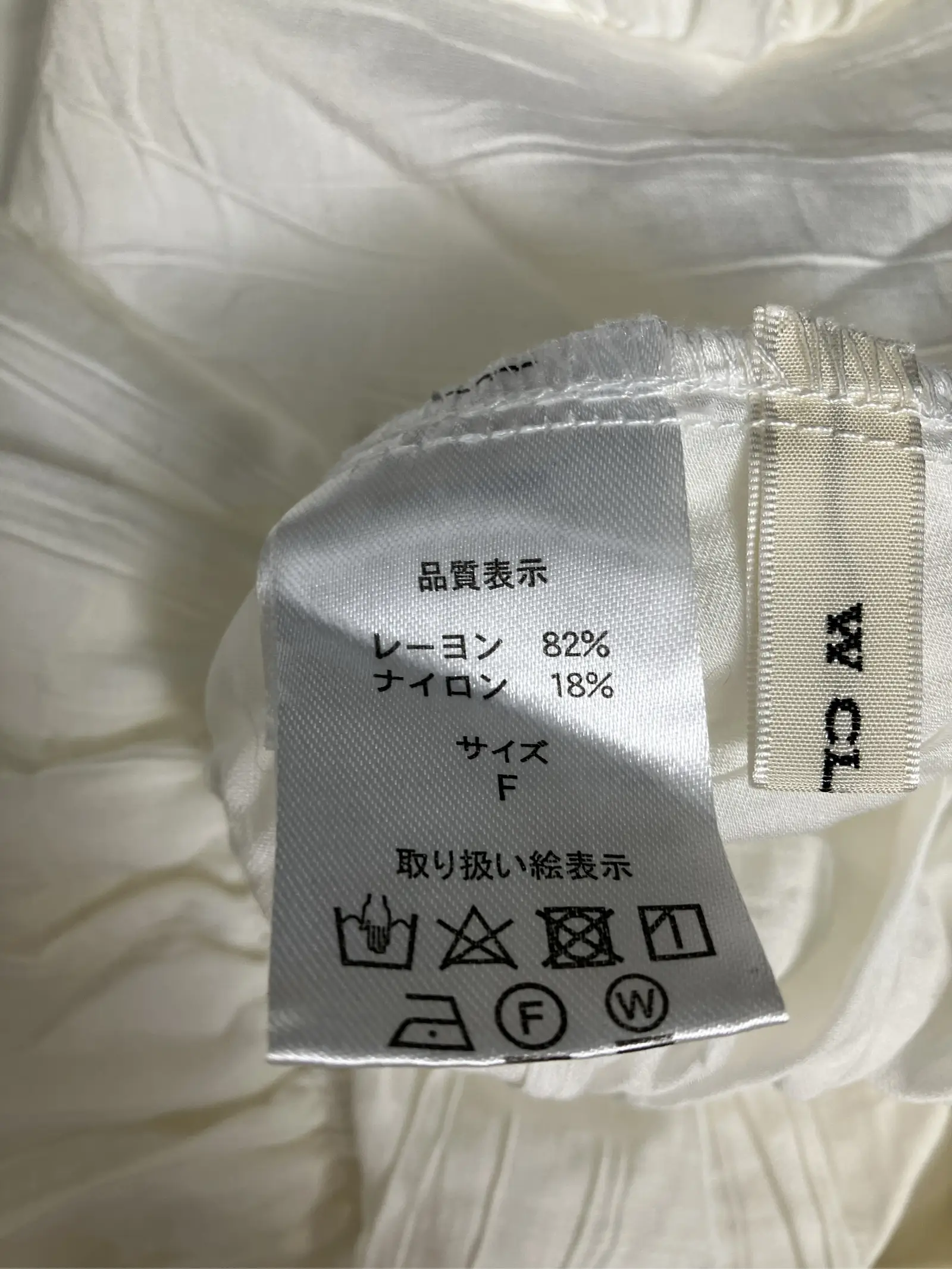 https://r2-worker.digdig.jp/product/269fbbd4-2aef-4a61-81cf-a519667621fc/47c6b6df-e9bb-4af4-b013-40b8b3842f1c