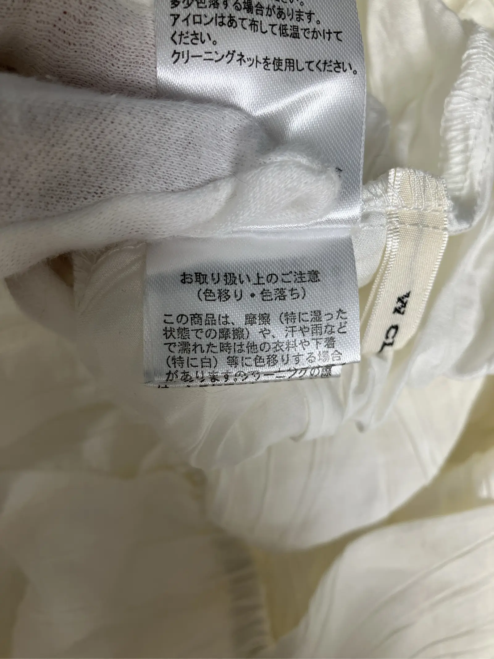 https://r2-worker.digdig.jp/product/269fbbd4-2aef-4a61-81cf-a519667621fc/91c93a04-67a3-42ed-bcbd-f40aac0d3ba7