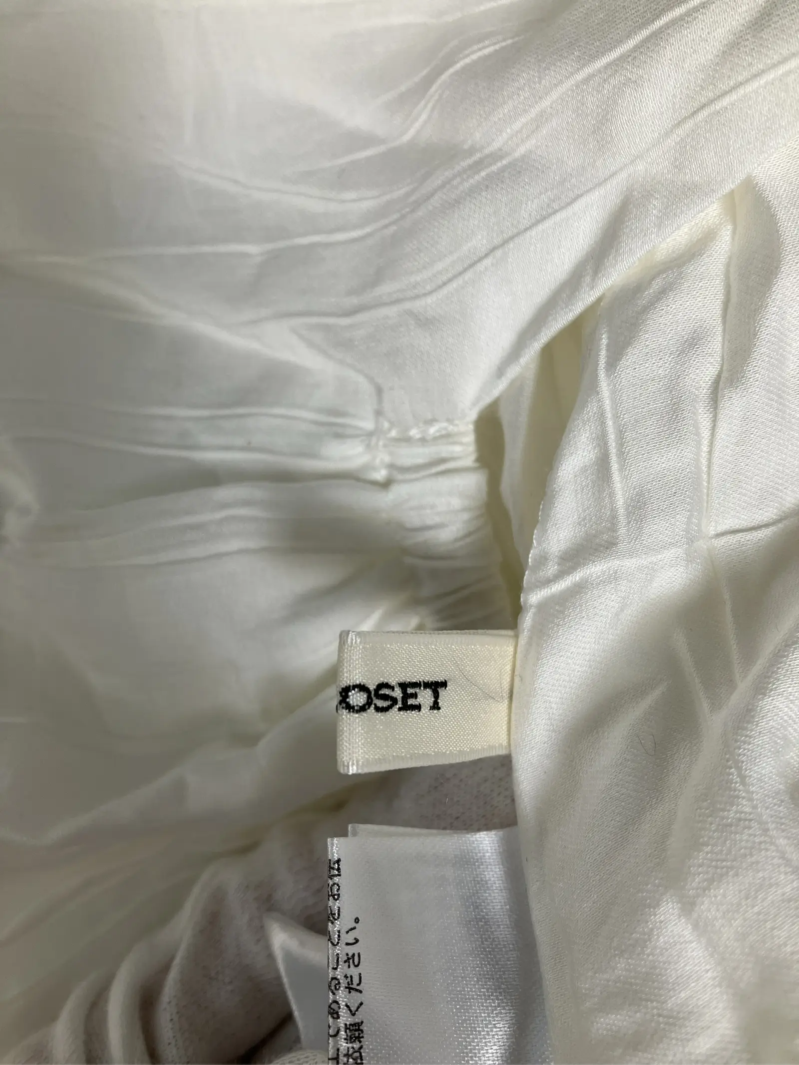 https://r2-worker.digdig.jp/product/269fbbd4-2aef-4a61-81cf-a519667621fc/c50f6850-1d6a-4f69-b042-d776a48f1e1f