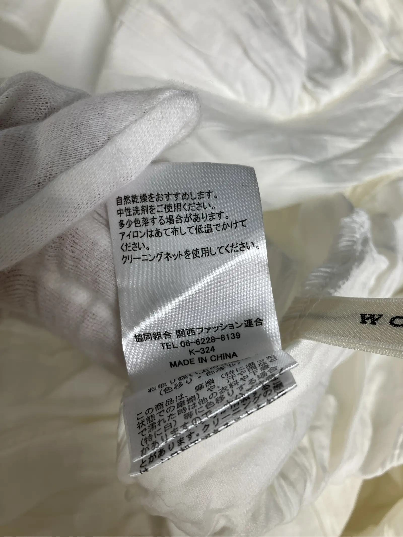 https://r2-worker.digdig.jp/product/269fbbd4-2aef-4a61-81cf-a519667621fc/e8bef0bd-8708-4253-9097-a3e3b803d442