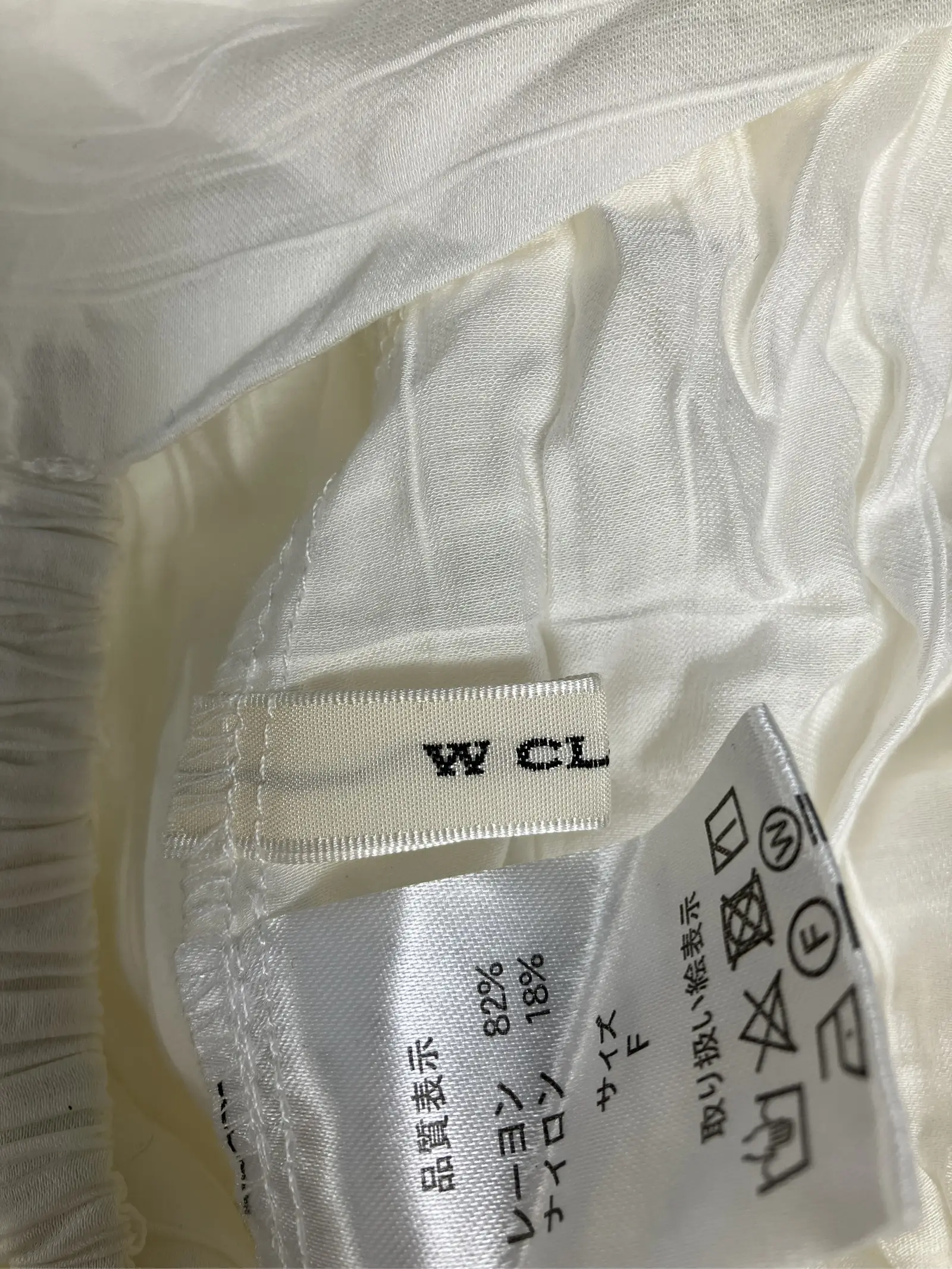https://r2-worker.digdig.jp/product/269fbbd4-2aef-4a61-81cf-a519667621fc/f87541cd-1f14-4134-869e-8816c1650321