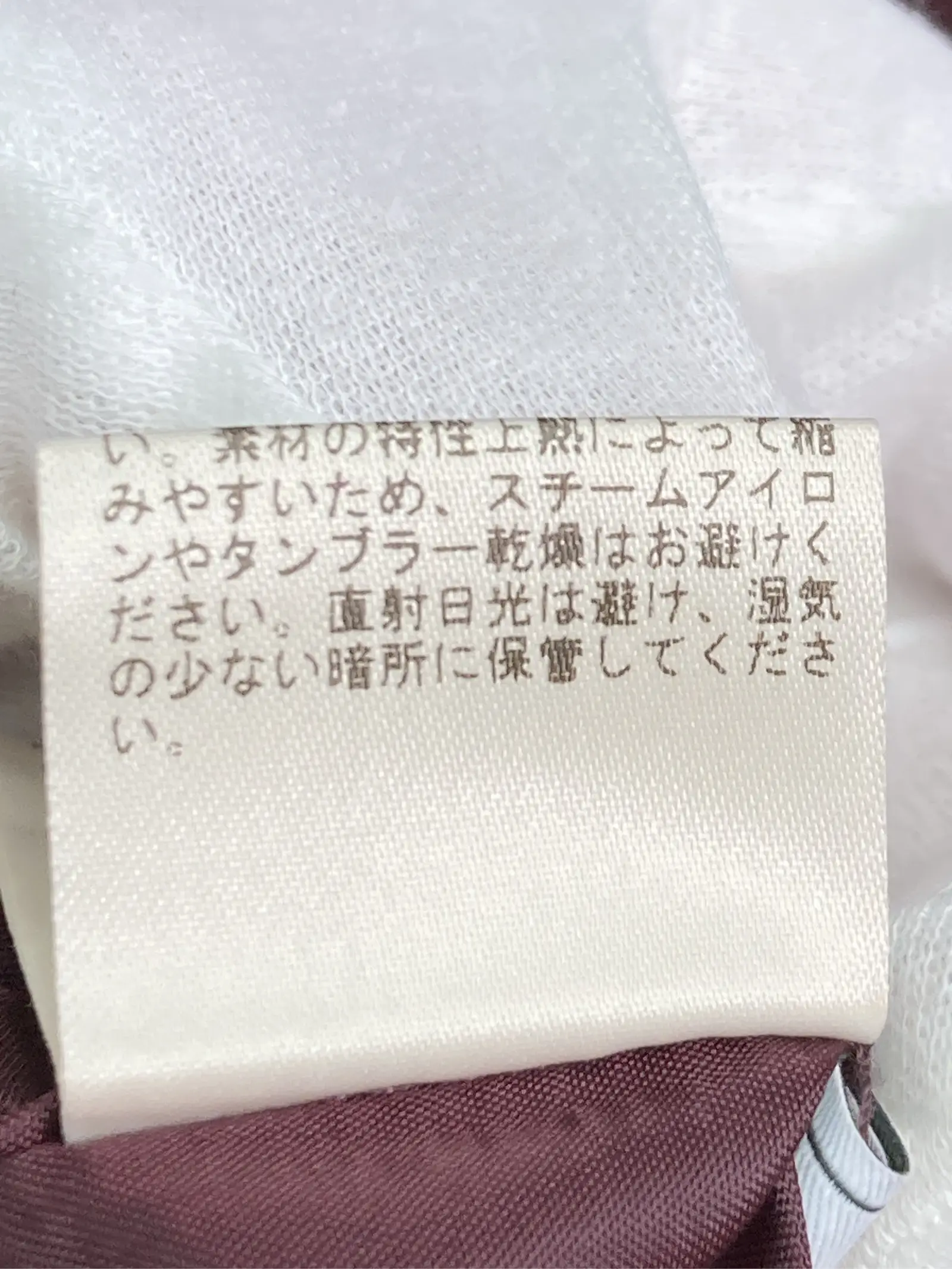 https://r2-worker.digdig.jp/product/26a04eb9-31f1-43bd-8251-6cc65cfd4ea1/7b9f017e-5ad3-4301-b9ad-7801c85fe171