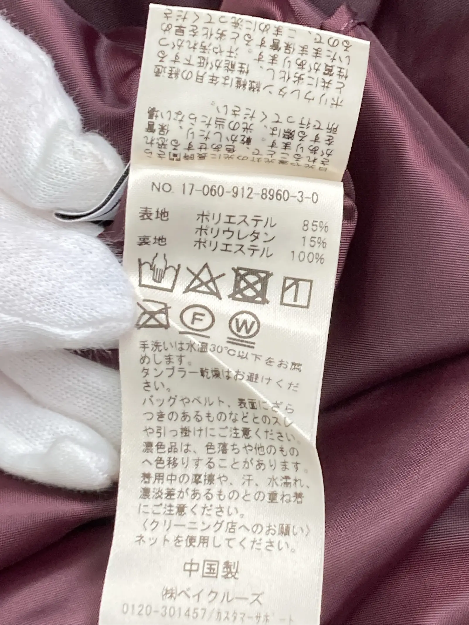 https://r2-worker.digdig.jp/product/26a04eb9-31f1-43bd-8251-6cc65cfd4ea1/fc015d6a-f608-4b29-ab11-53510bf9e9c6