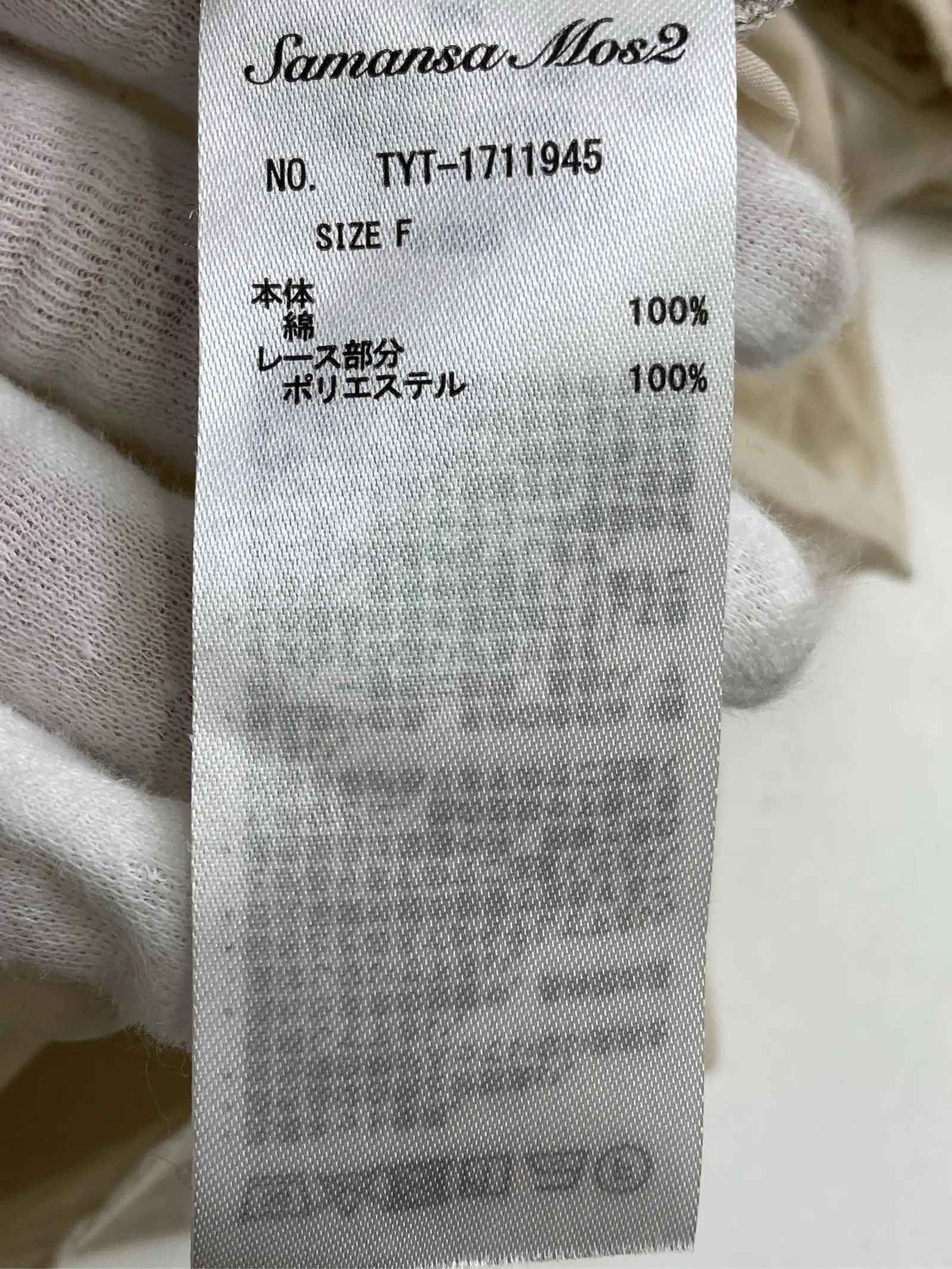 https://r2-worker.digdig.jp/product/26a1ee60-904b-4975-bba0-19db923c3385/59c0d047-56c6-4e2c-91fa-0e6f6c9a024c