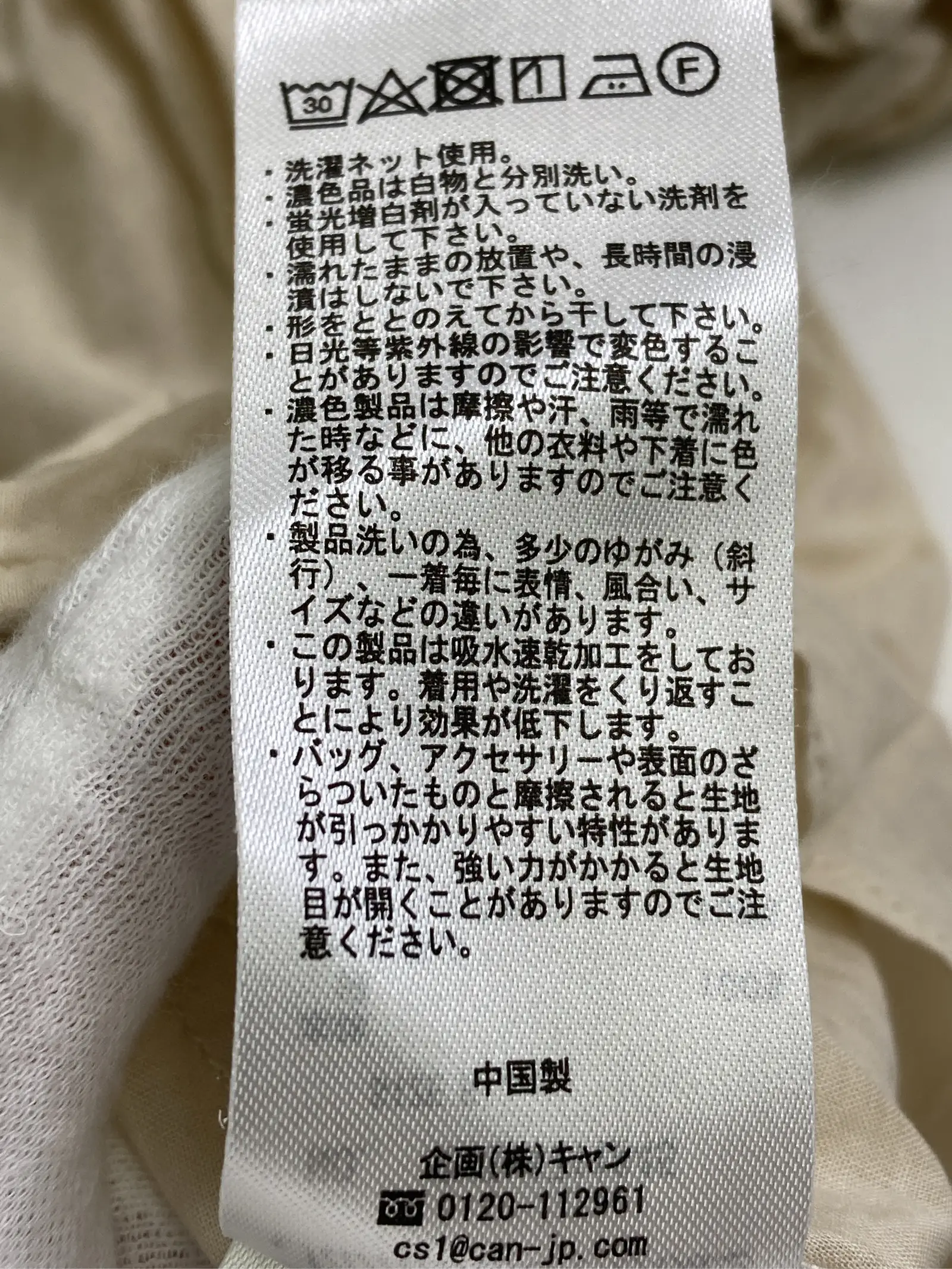 https://r2-worker.digdig.jp/product/26a1ee60-904b-4975-bba0-19db923c3385/a9869930-1a74-4790-9aec-b7fed7fe295f