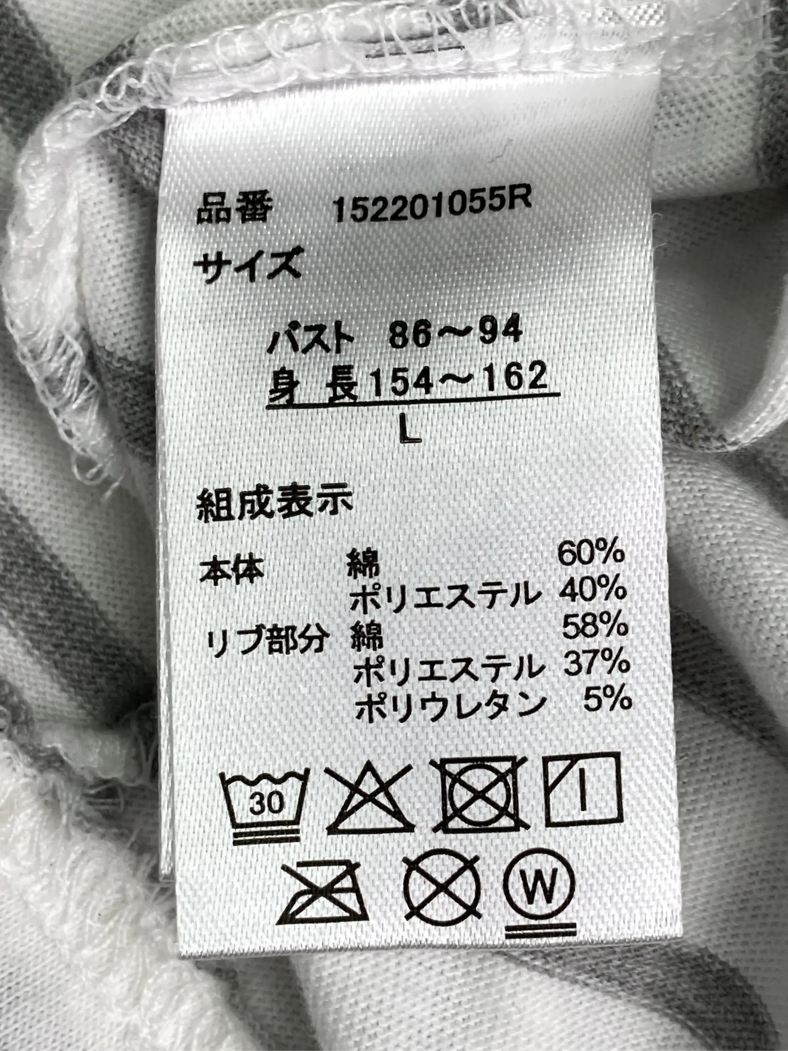 https://r2-worker.digdig.jp/product/26a207cd-94e7-45aa-9aab-65d6387c334a/808386b8-2491-4ce5-b4f3-ff6fbf4fd170