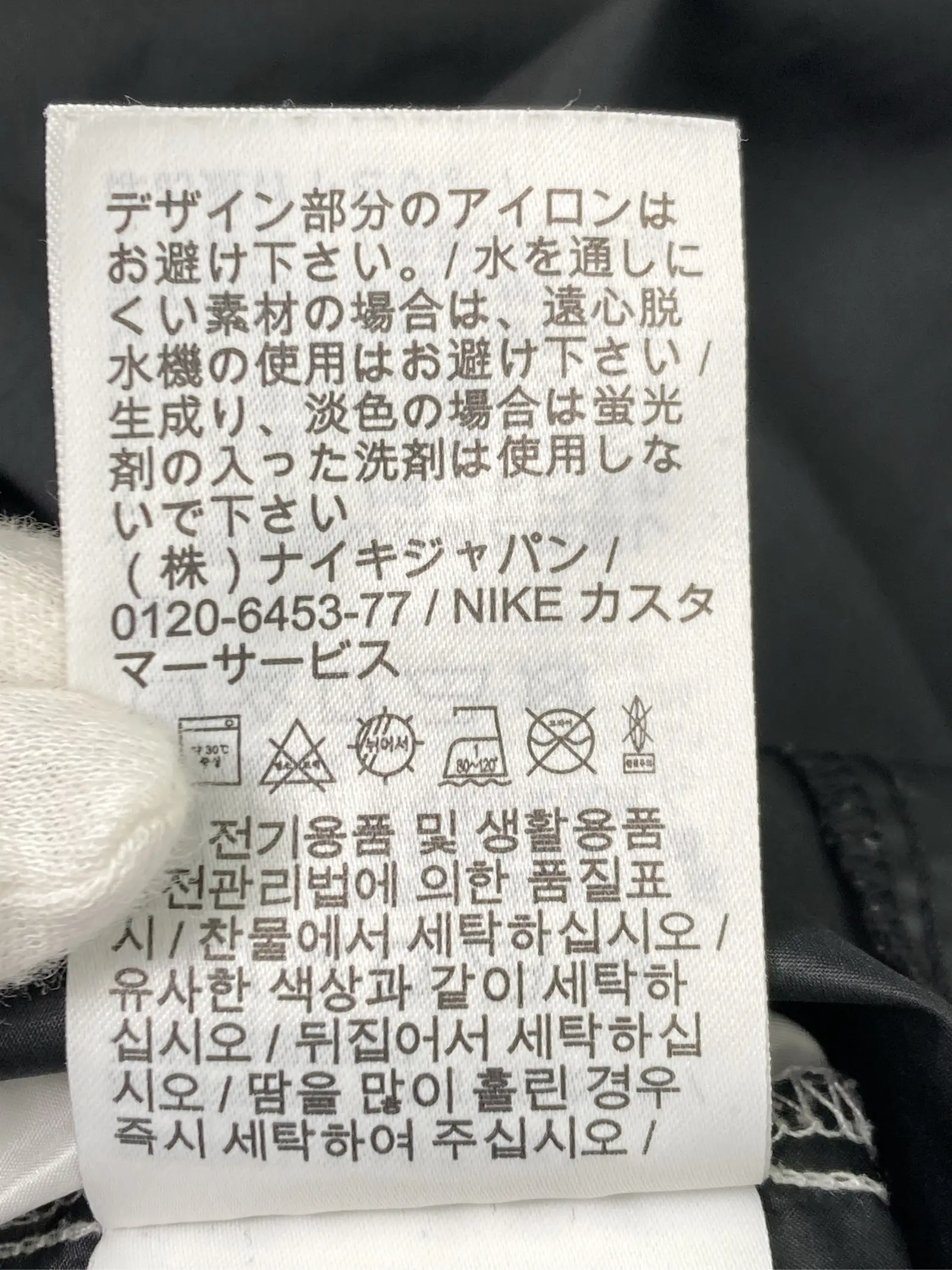 https://r2-worker.digdig.jp/product/26a288f0-a988-4f86-aaf3-cedf28e24f3a/7ee74175-9604-4bdb-bfe7-53d25684dac5