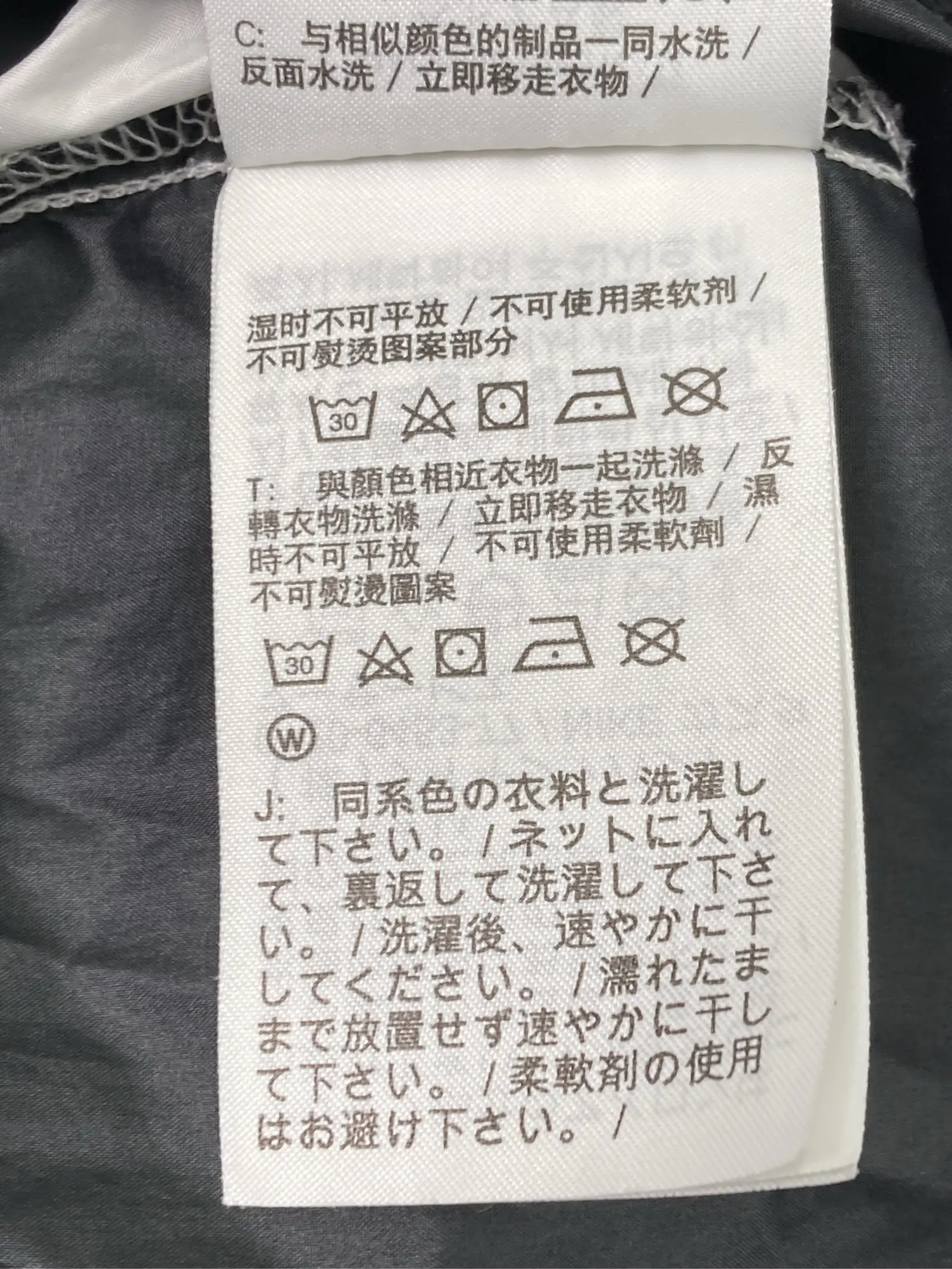 https://r2-worker.digdig.jp/product/26a288f0-a988-4f86-aaf3-cedf28e24f3a/eac1d8f8-977d-426b-a100-e6138f8381cc