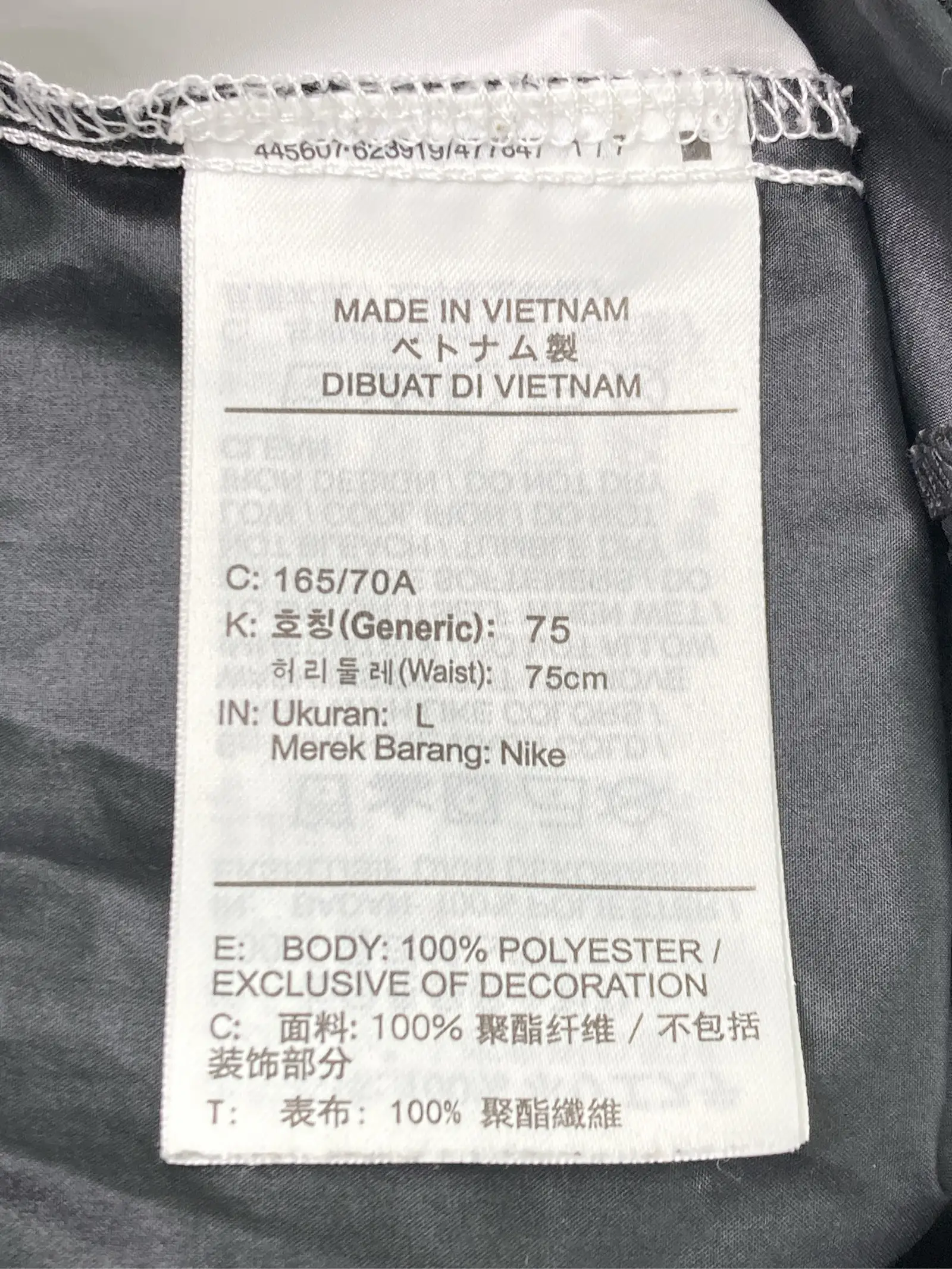 https://r2-worker.digdig.jp/product/26a288f0-a988-4f86-aaf3-cedf28e24f3a/f74bf191-fbba-45ec-bfaa-79066126d2e2