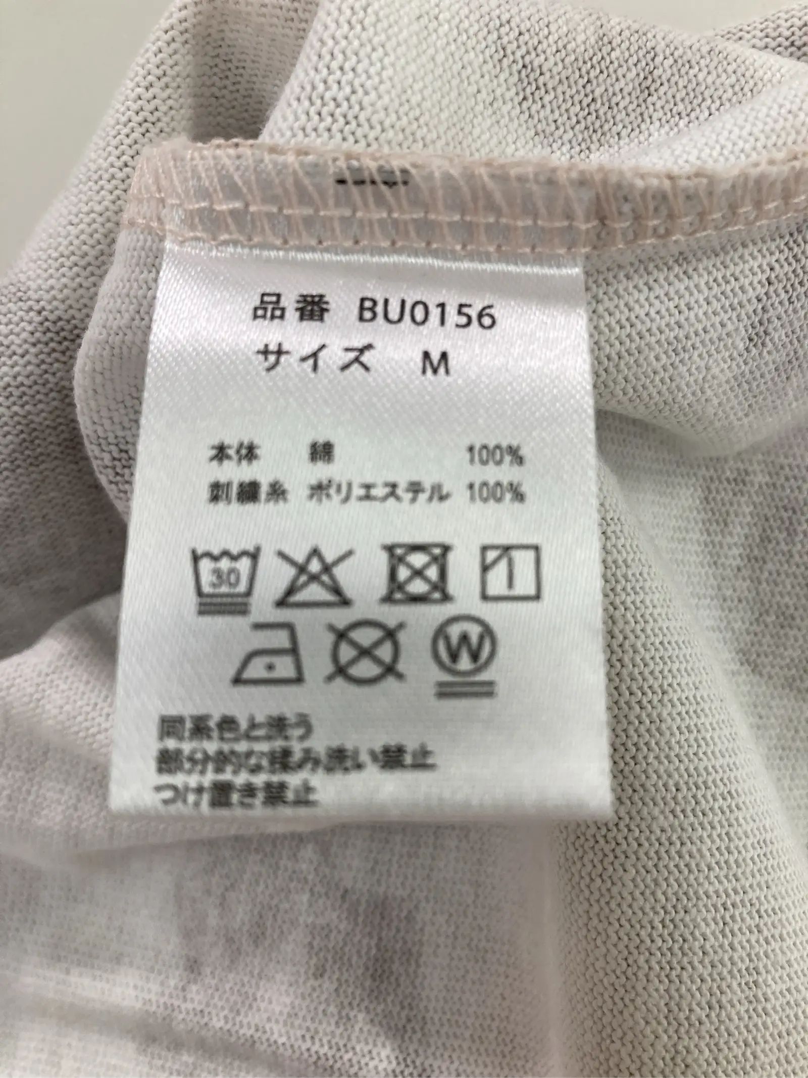 https://r2-worker.digdig.jp/product/26a32c7a-7ef1-4d28-a376-db07b2a0ec79/073af2c7-f8a7-4b30-91ac-505da2329ae2