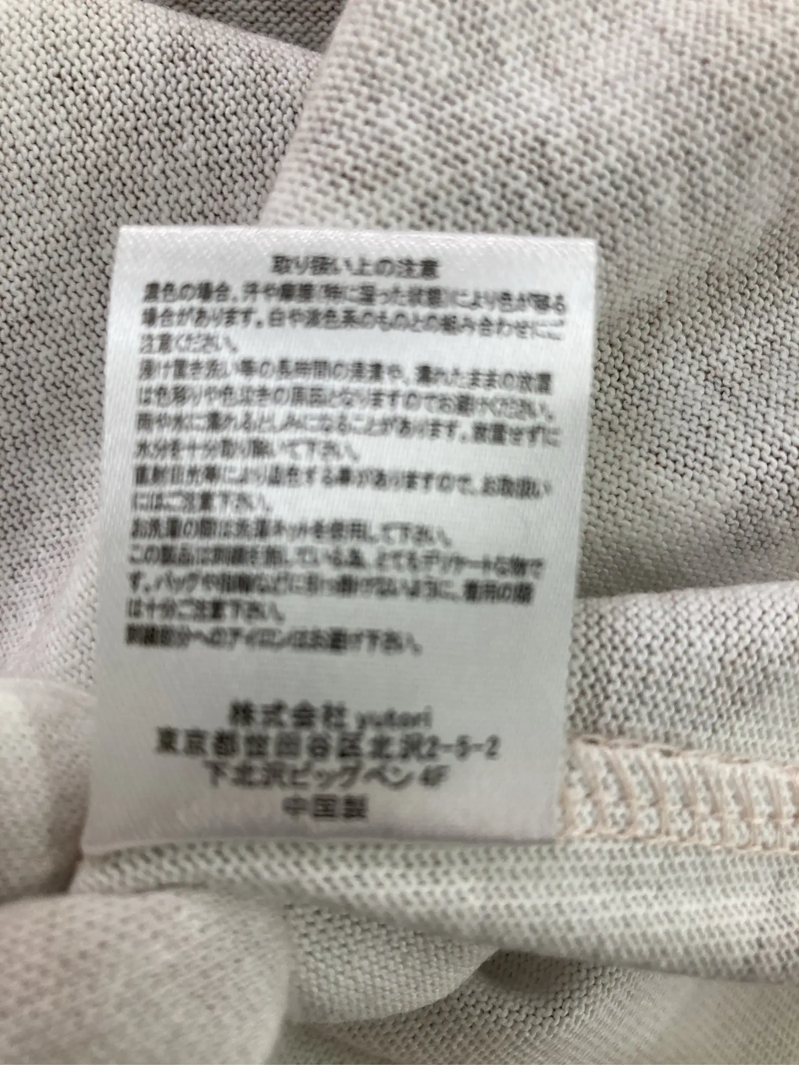 https://r2-worker.digdig.jp/product/26a32c7a-7ef1-4d28-a376-db07b2a0ec79/f95f3a6d-7841-452e-94c6-241b1eb8720d