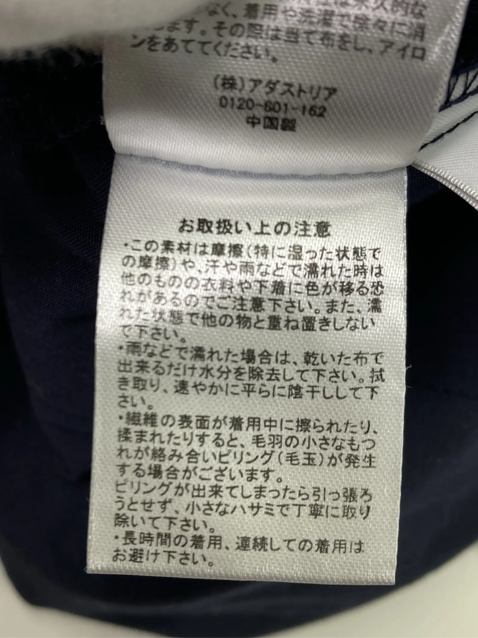 https://r2-worker.digdig.jp/product/26a33bcd-9bf8-4740-bd8a-c5609b316a9b/18dfdaaf-f2f8-436f-96cf-9705ab1e92de