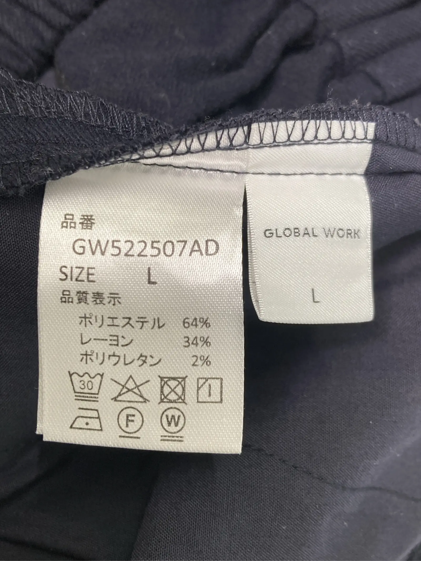 https://r2-worker.digdig.jp/product/26a33bcd-9bf8-4740-bd8a-c5609b316a9b/b8f7bc7b-43e3-48a9-9931-1017060a9cdb