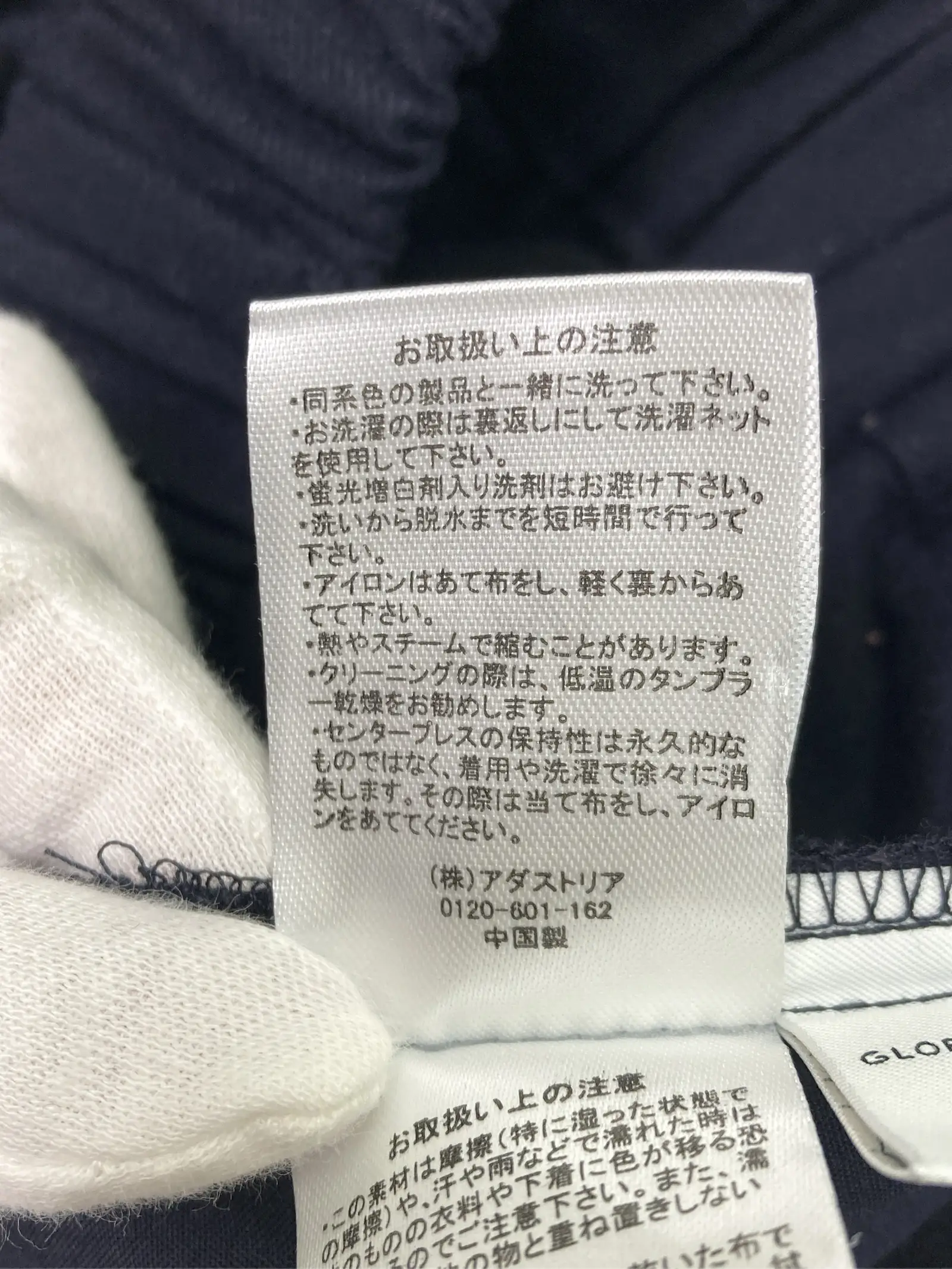 https://r2-worker.digdig.jp/product/26a33bcd-9bf8-4740-bd8a-c5609b316a9b/db444c4f-aabe-4e2a-9da9-e8aba1d5e484
