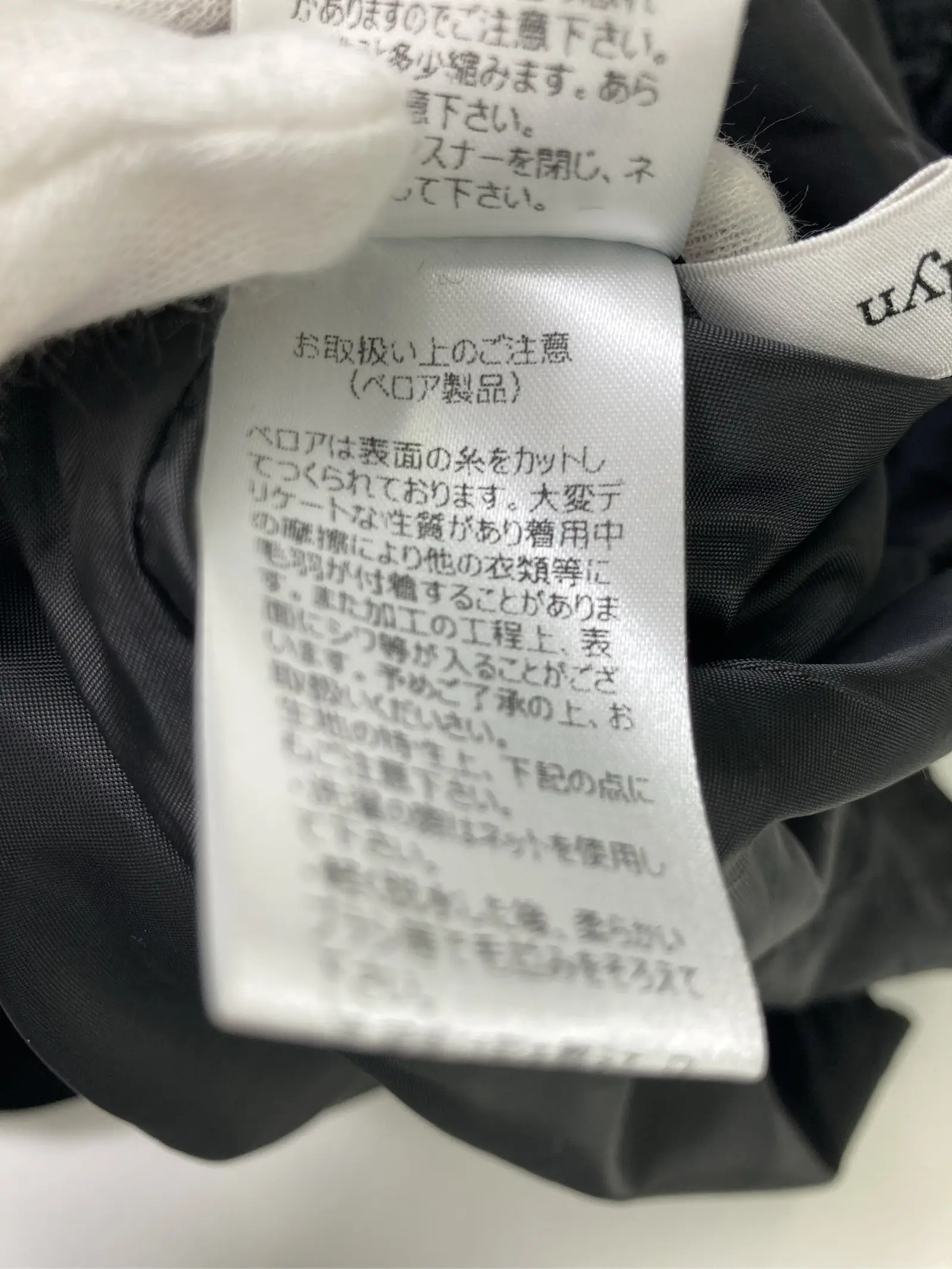 https://r2-worker.digdig.jp/product/26a4733e-b285-4897-9825-a9fcc70a5d17/93c3664c-b3a1-4952-b261-677f441b010d