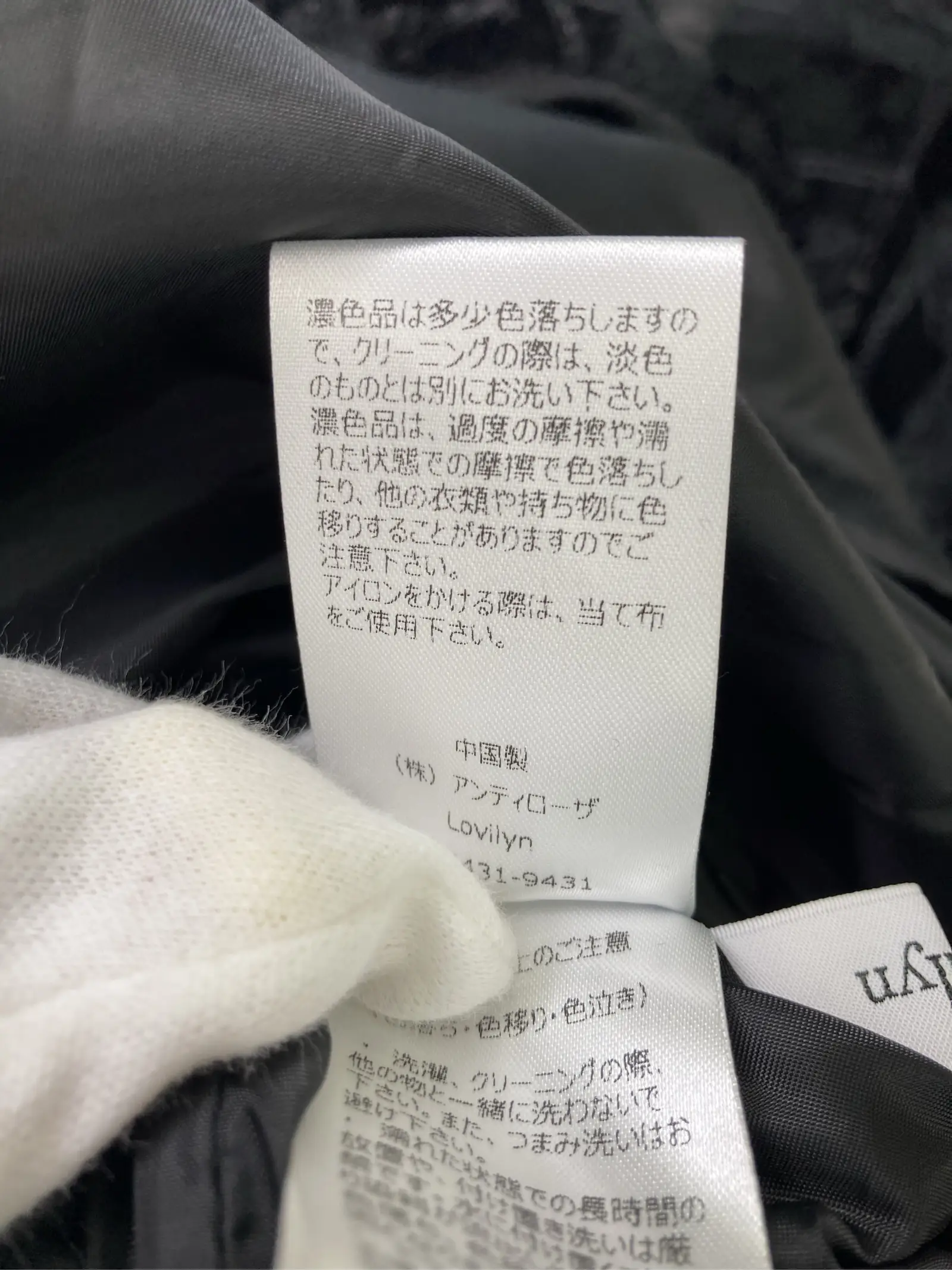 https://r2-worker.digdig.jp/product/26a4733e-b285-4897-9825-a9fcc70a5d17/ab328630-86a7-4097-abff-d0387ec01617