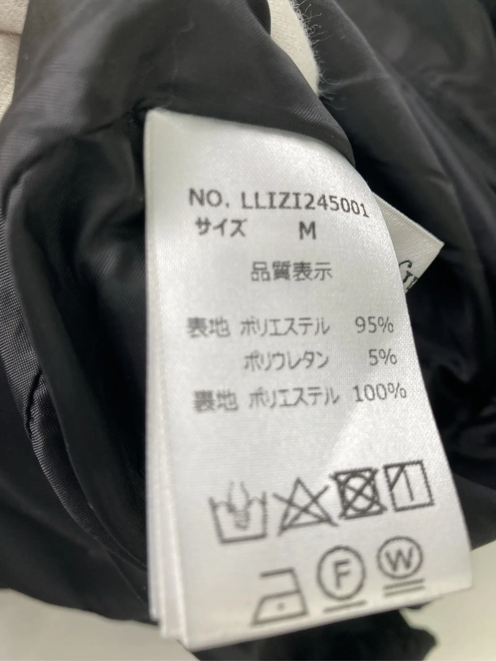 https://r2-worker.digdig.jp/product/26a4733e-b285-4897-9825-a9fcc70a5d17/c66189fb-16fe-4d80-b302-791c2941604f