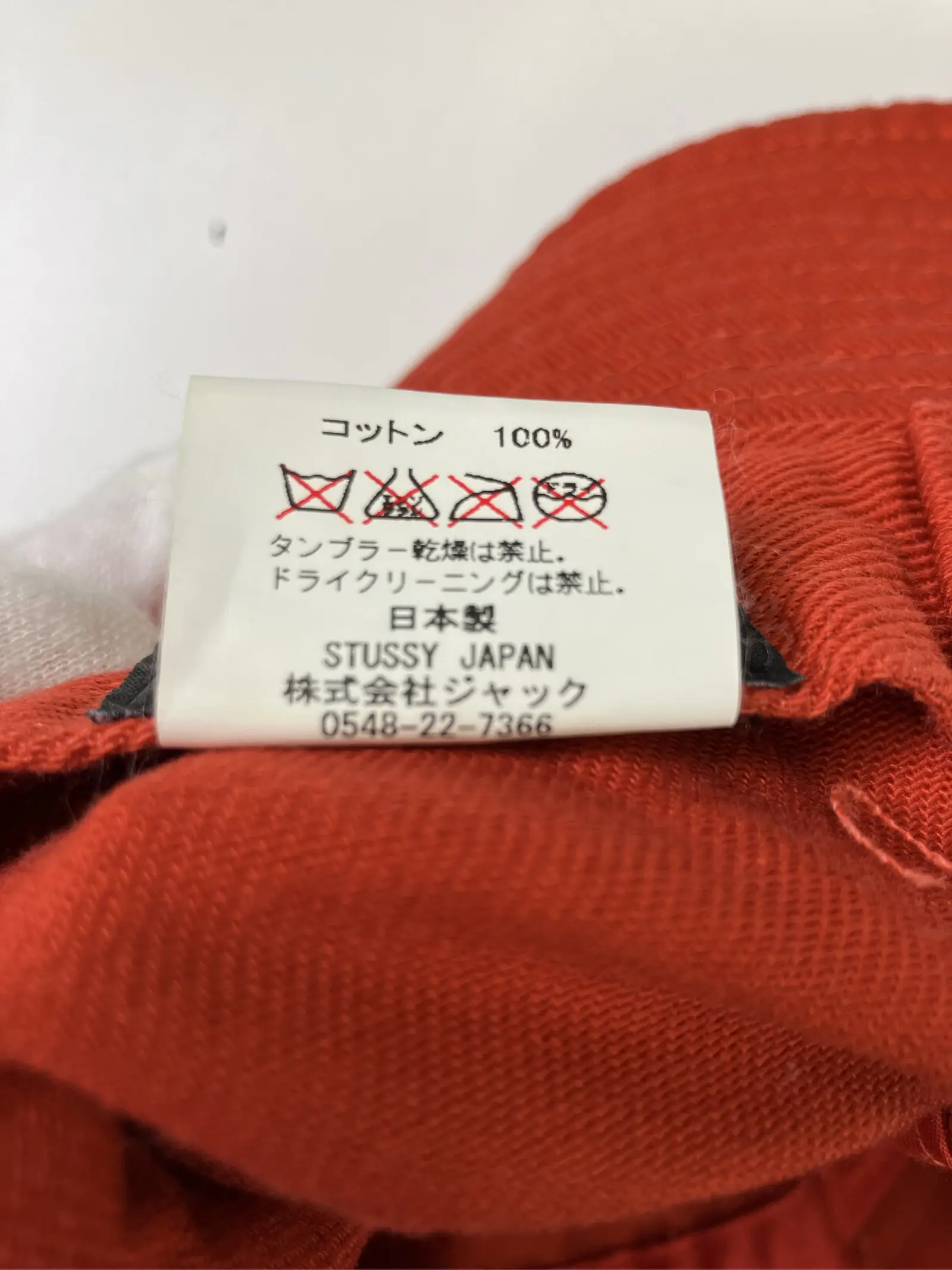 https://r2-worker.digdig.jp/product/26a5c7e0-6614-488c-86ba-5f02030410c4/7885fef5-9683-48e6-a754-43f13f0a5bdd