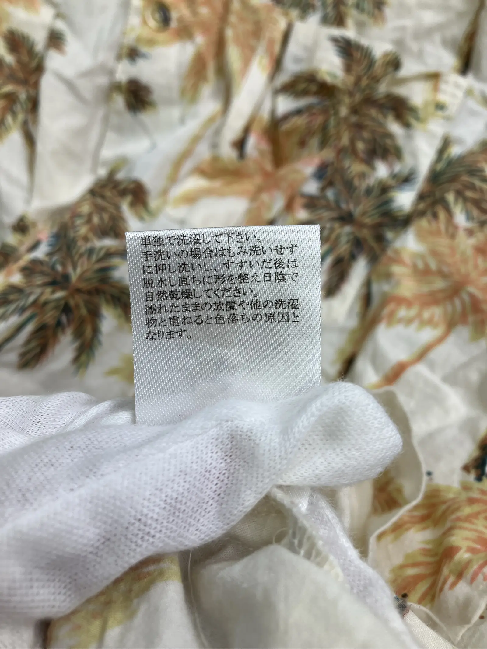 https://r2-worker.digdig.jp/product/26a6191e-cf21-4792-a0f2-98ef9e836f57/1e2ab60e-8419-45ba-a0d1-2629198772e2